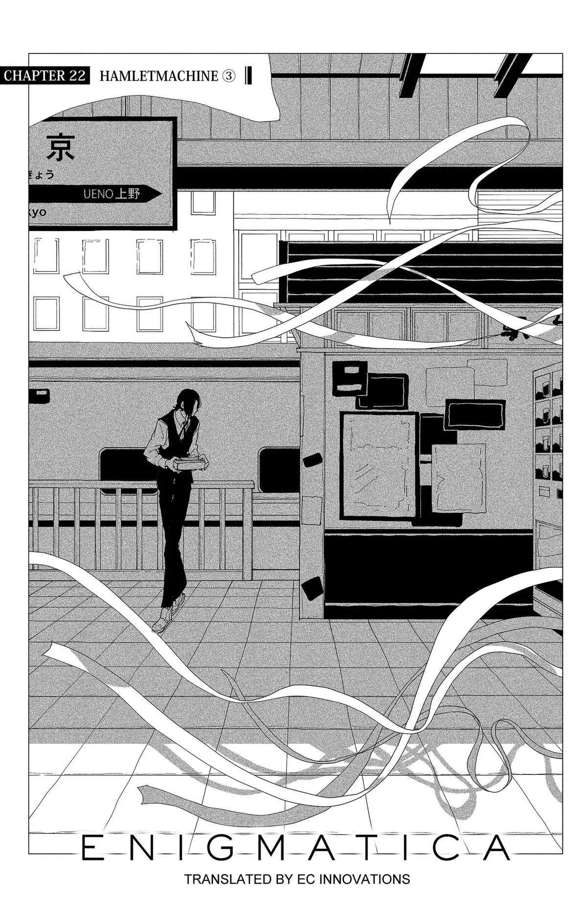Enigmatica Chapter 22 page 1