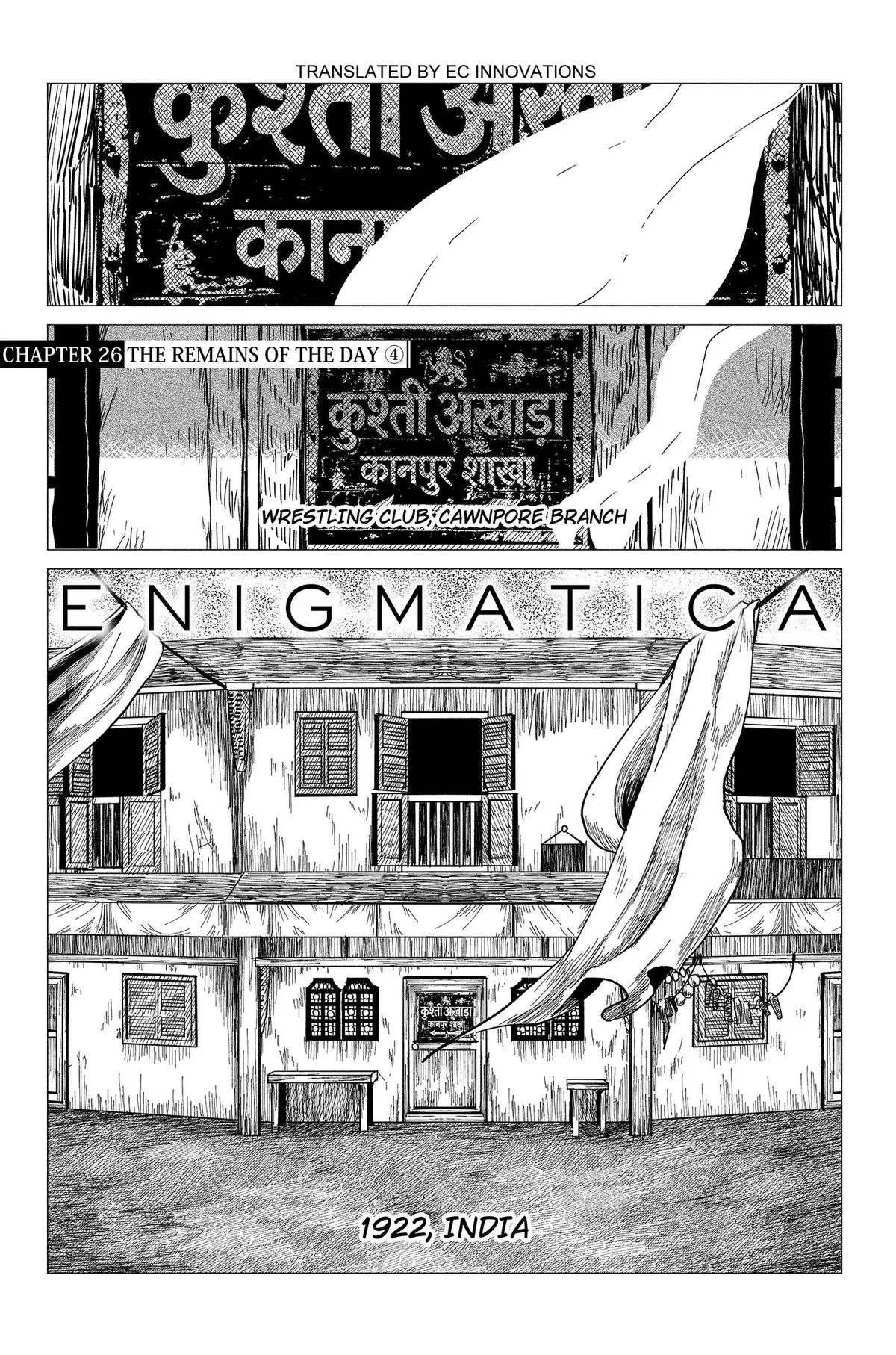 Enigmatica Chapter 26 page 1