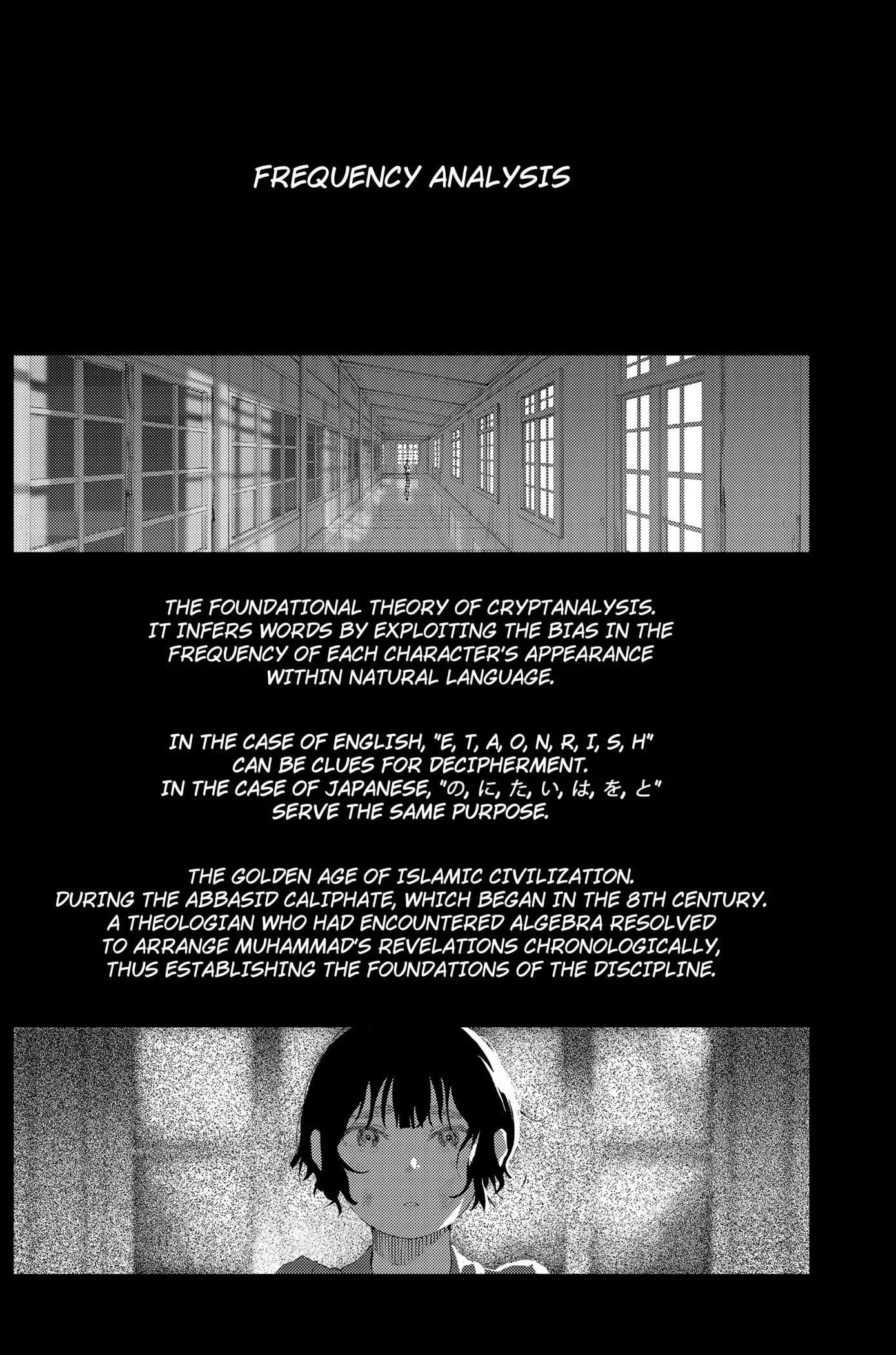 Enigmatica Chapter 3 page 24