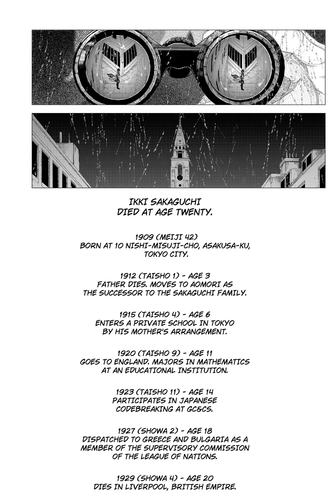 Enigmatica Chapter 3 page 43