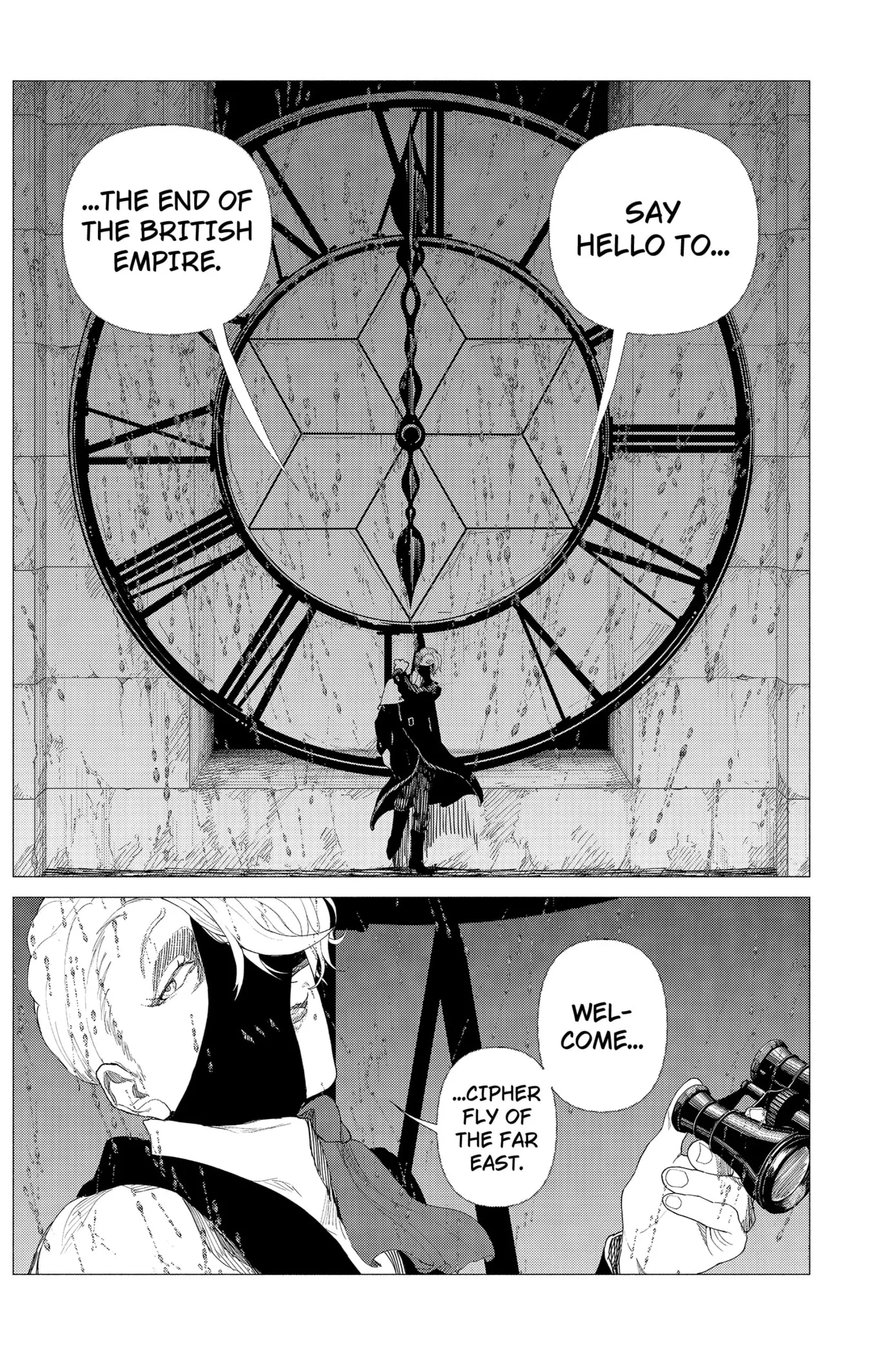 Enigmatica Chapter 3 page 44