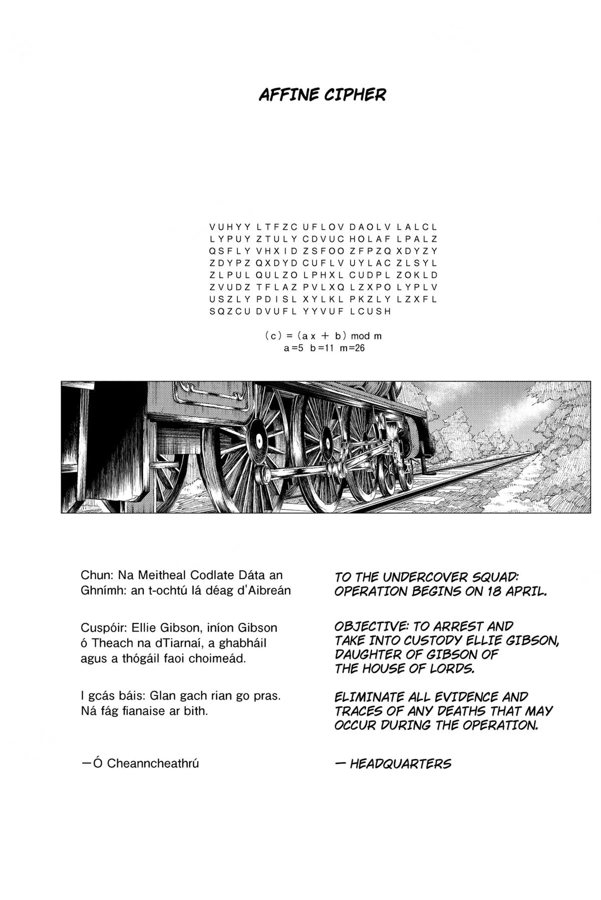 Enigmatica Chapter 5 page 6
