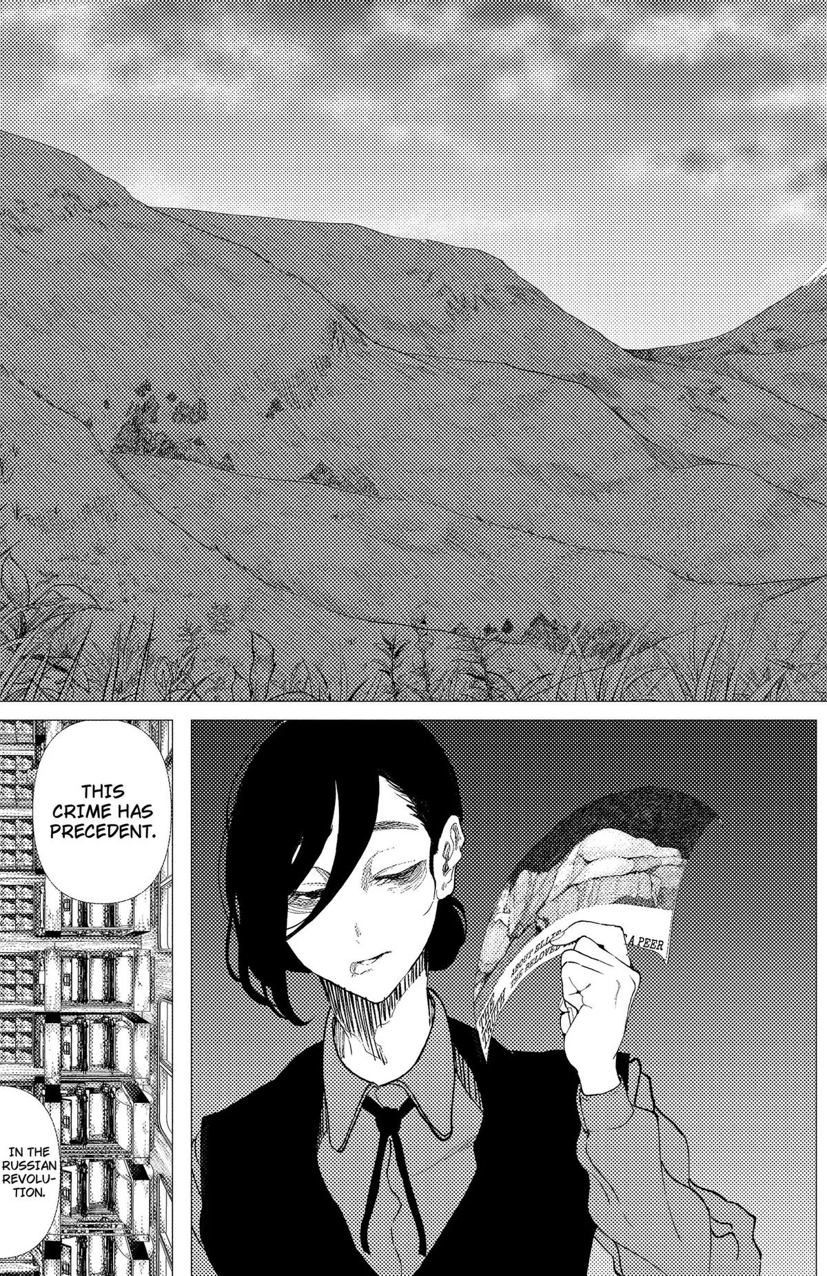 Enigmatica Chapter 9 page 3