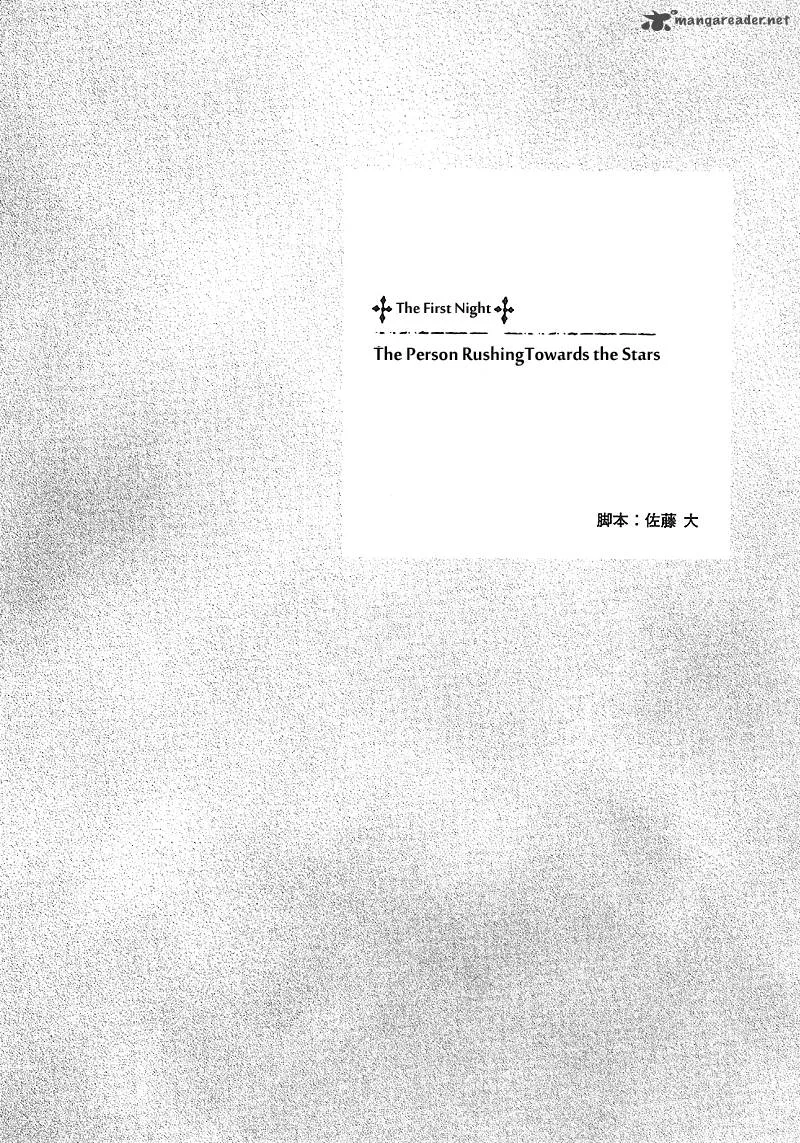 Ergo Proxy Chapter 1 page 15