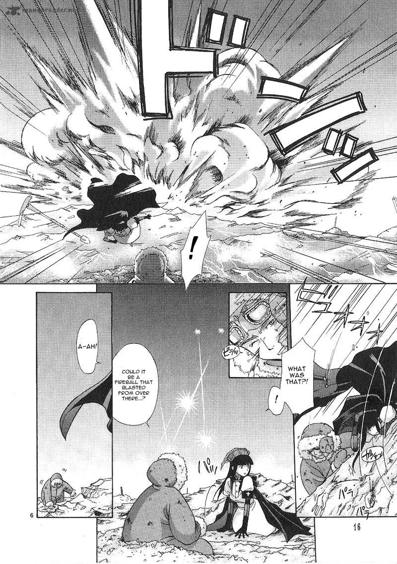 Ergo Proxy Chapter 1 page 20