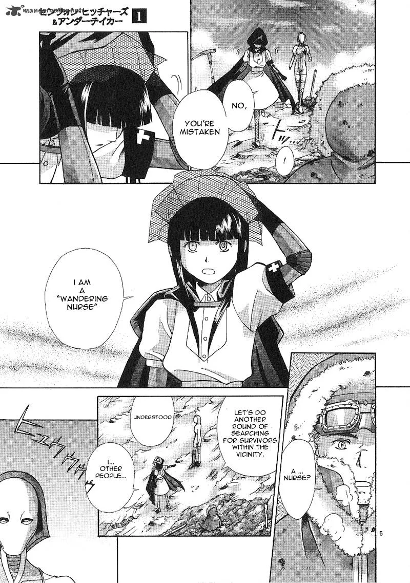 Ergo Proxy Chapter 1 page 19