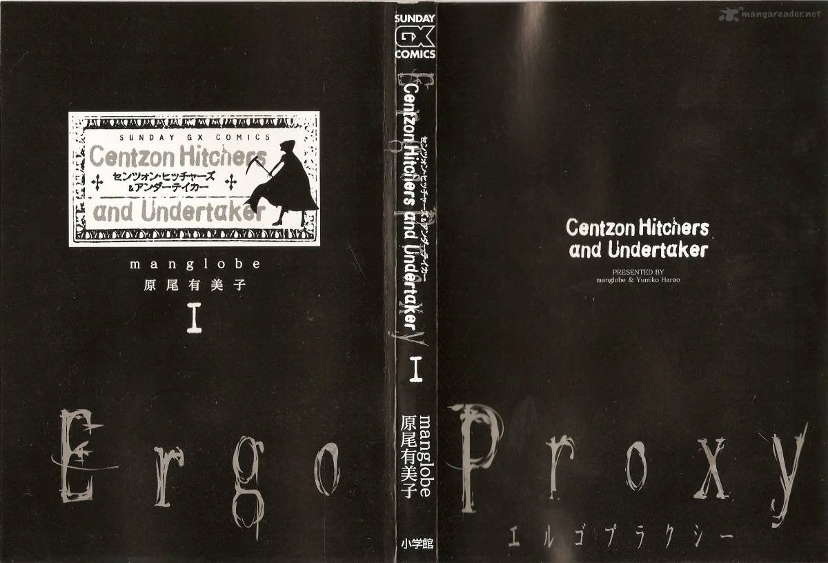 Ergo Proxy Chapter 1 page 1