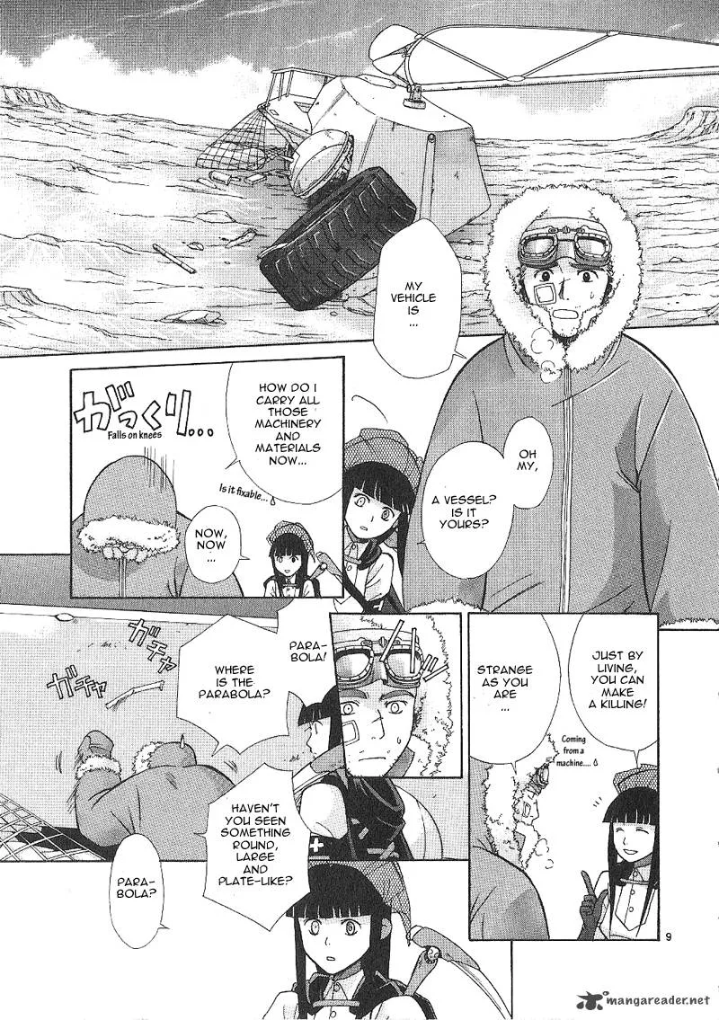 Ergo Proxy Chapter 1 page 23