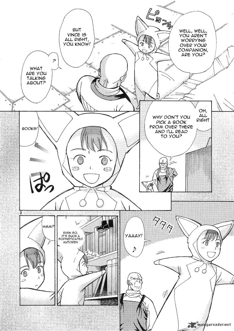 Ergo Proxy Chapter 1 page 11