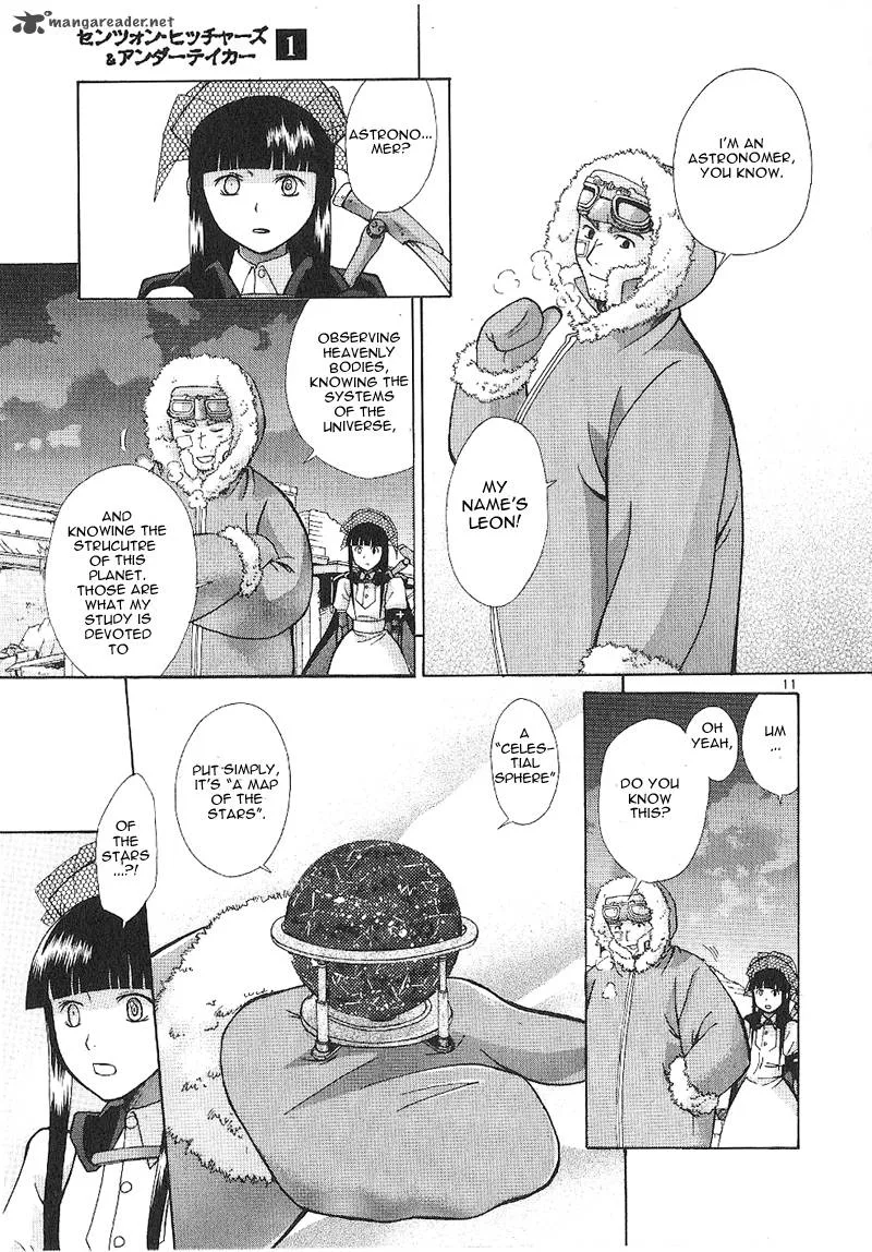 Ergo Proxy Chapter 1 page 25