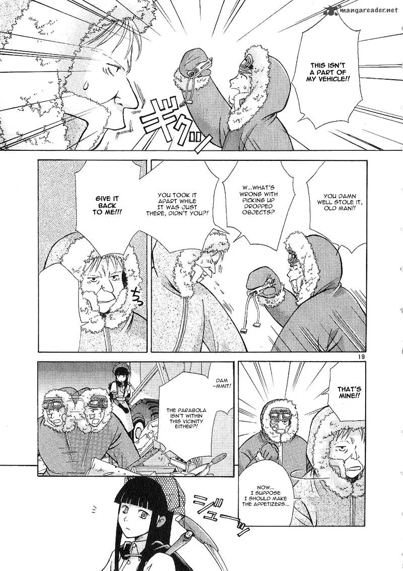 Ergo Proxy Chapter 1 page 32