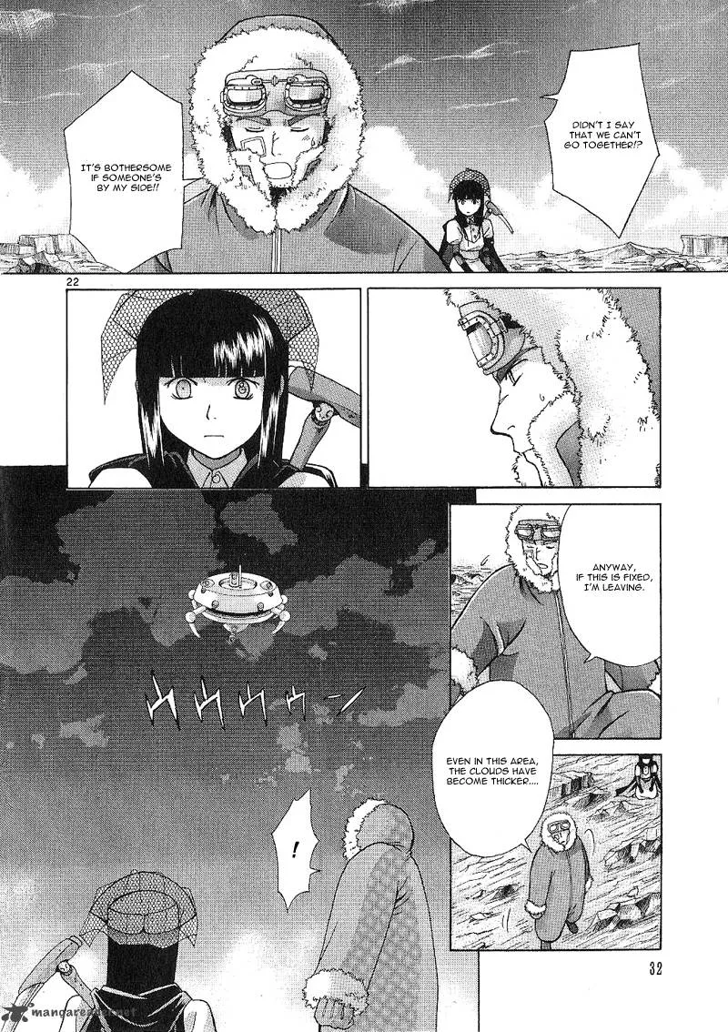 Ergo Proxy Chapter 1 page 35