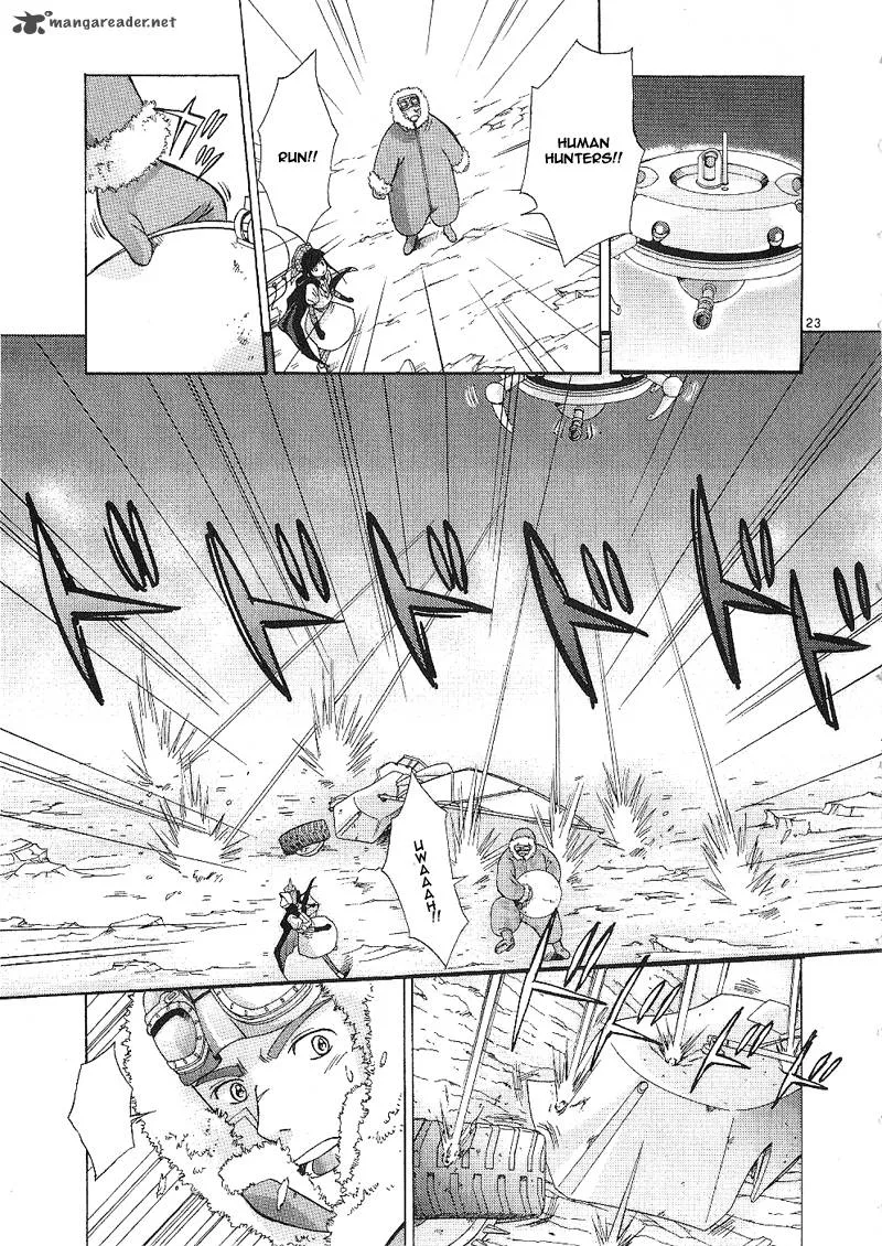 Ergo Proxy Chapter 1 page 36