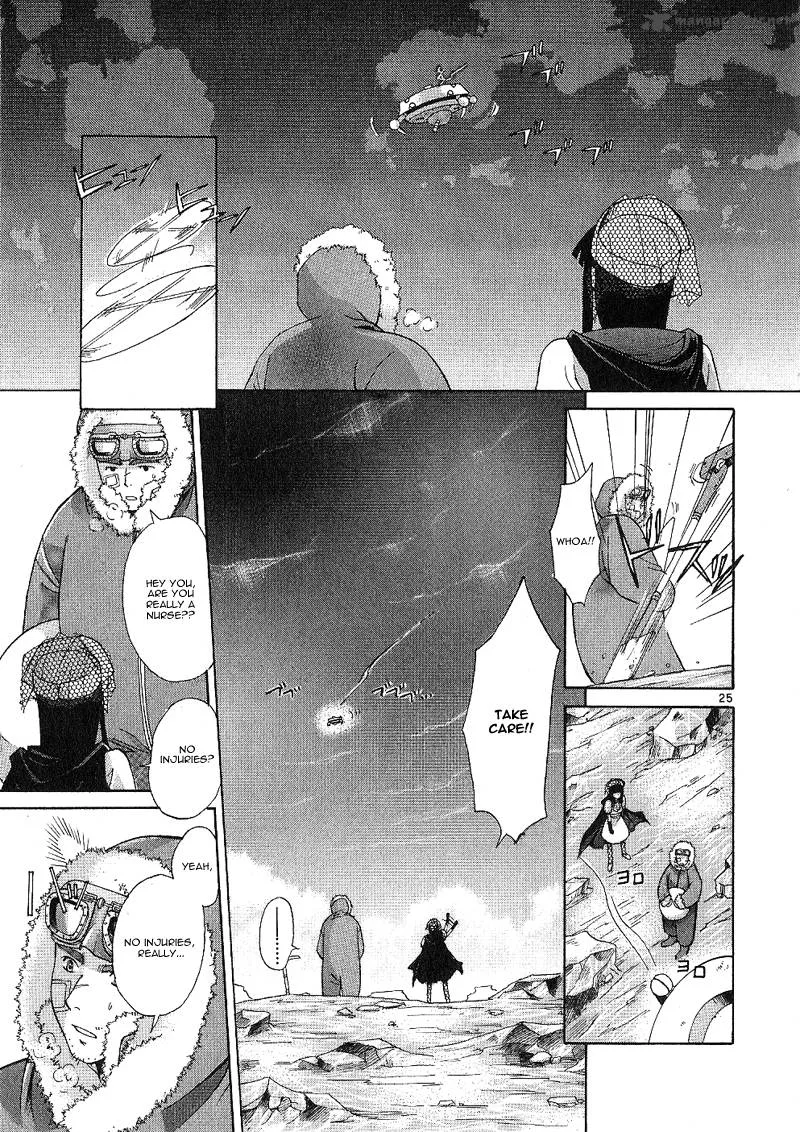 Ergo Proxy Chapter 1 page 38