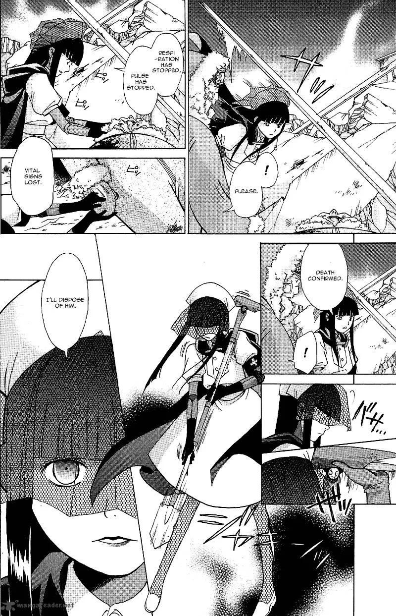 Ergo Proxy Chapter 1 page 41