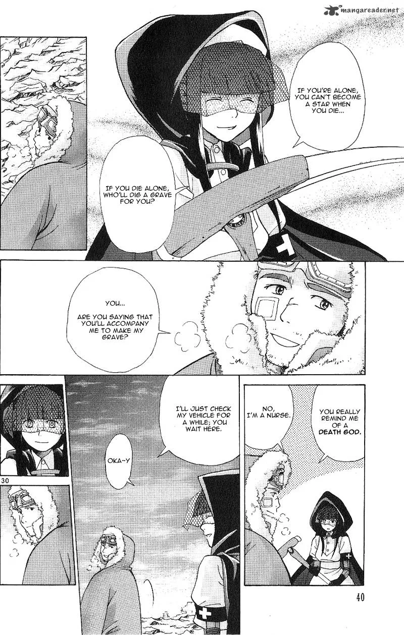 Ergo Proxy Chapter 1 page 43