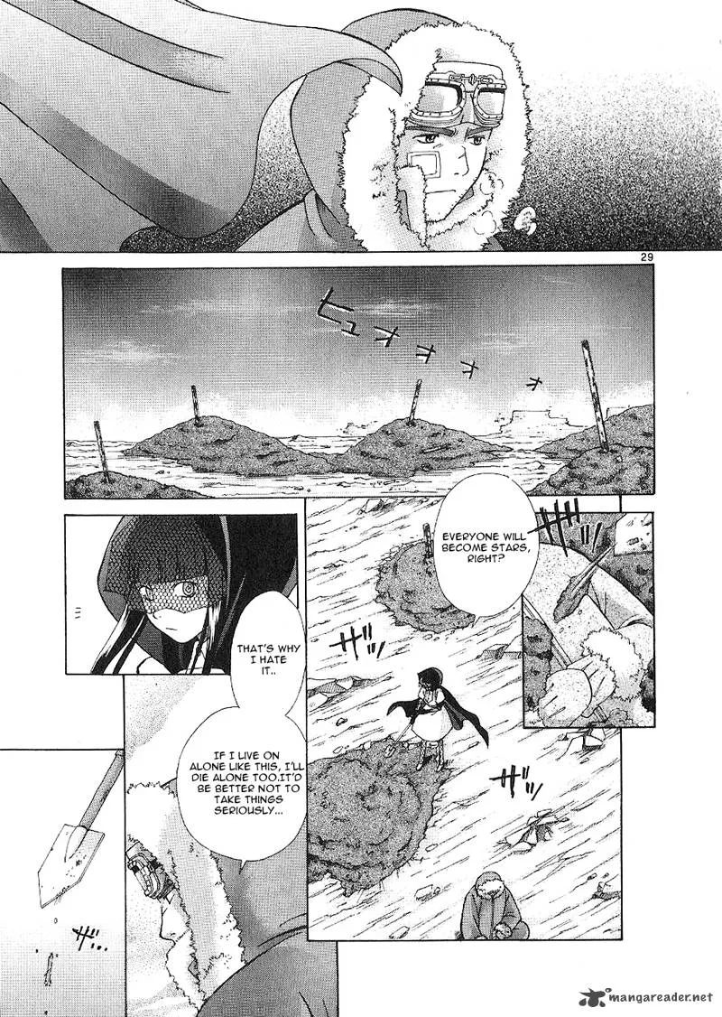 Ergo Proxy Chapter 1 page 42