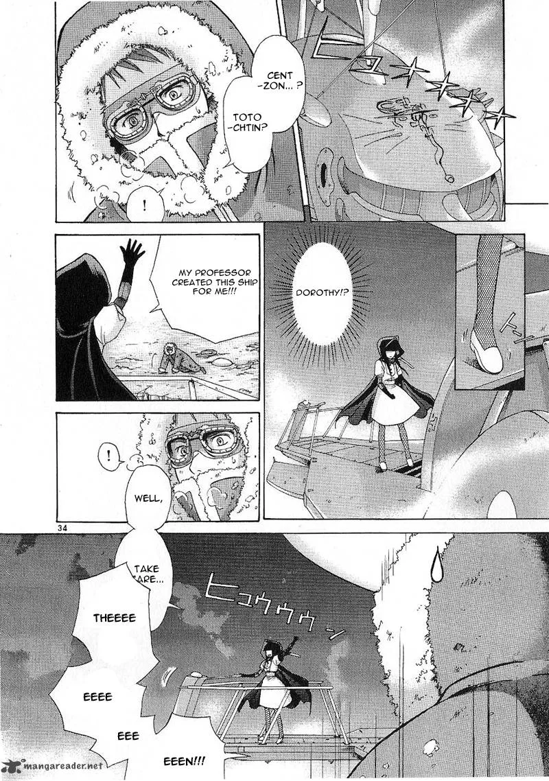 Ergo Proxy Chapter 1 page 46