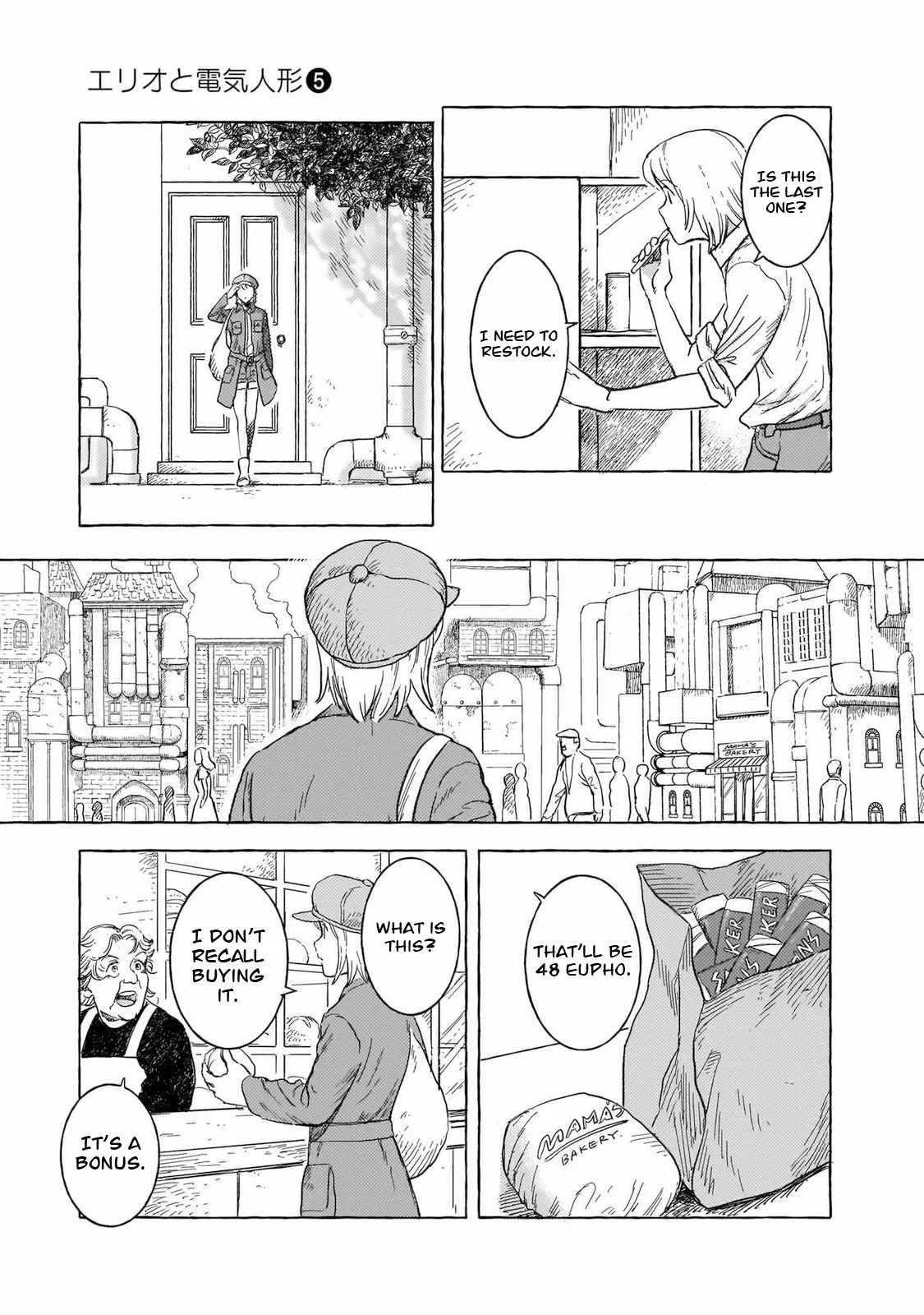 Erio to Denki Ningyou Chapter 37 page 24