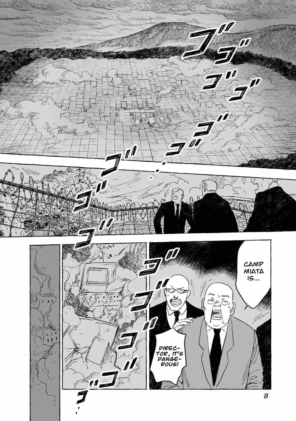 Erio to Denki Ningyou Chapter 37 page 11