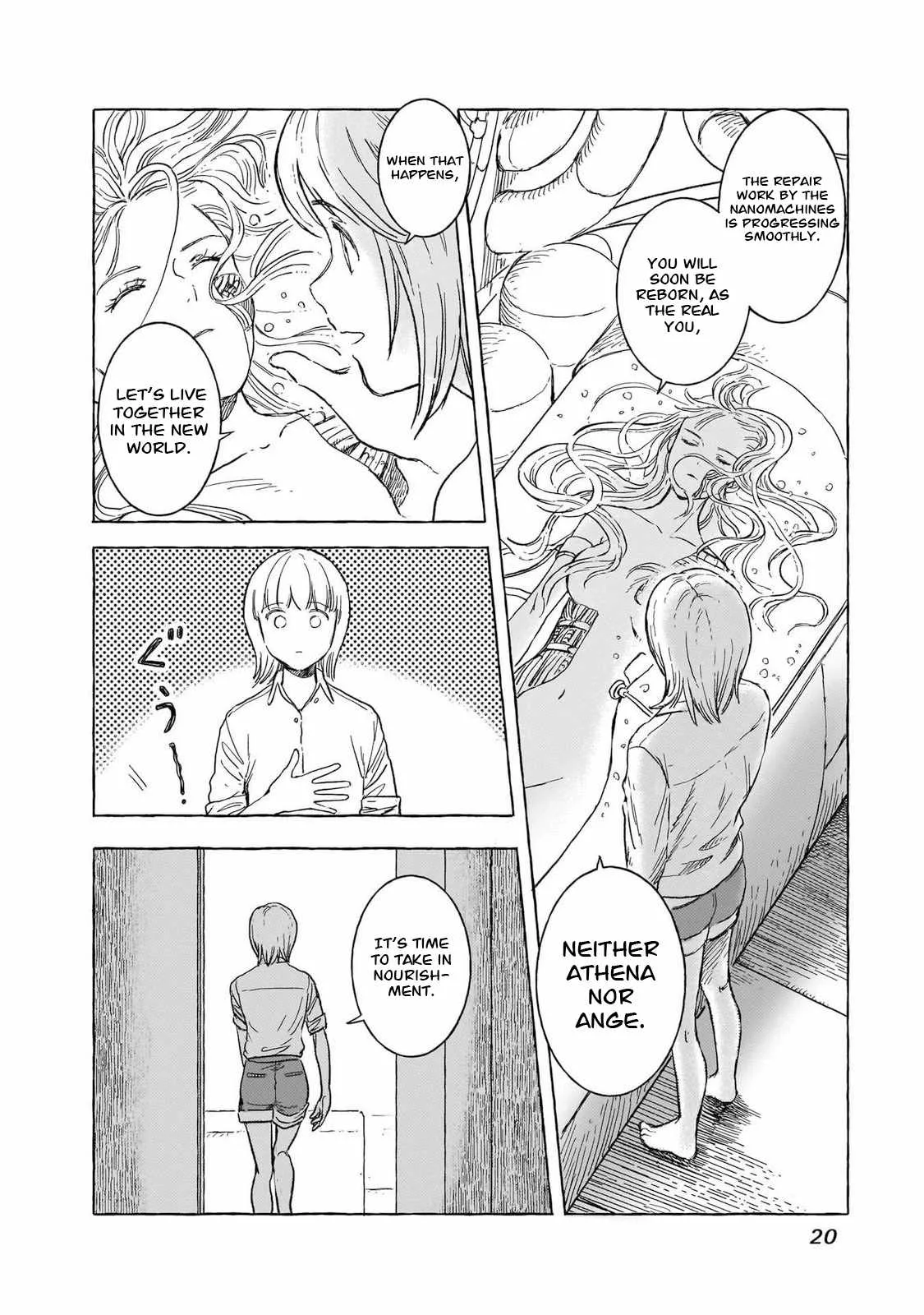 Erio to Denki Ningyou Chapter 37 page 23