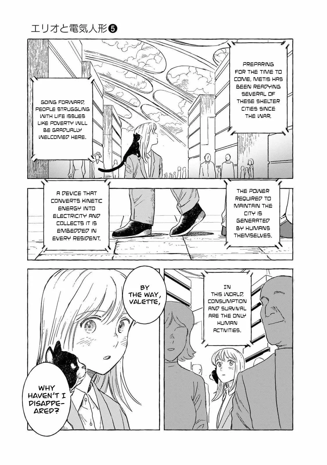 Erio to Denki Ningyou Chapter 37 page 18