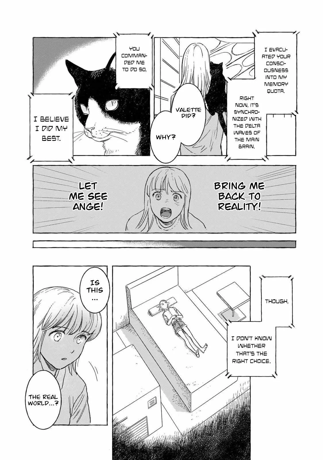Erio to Denki Ningyou Chapter 37 page 19