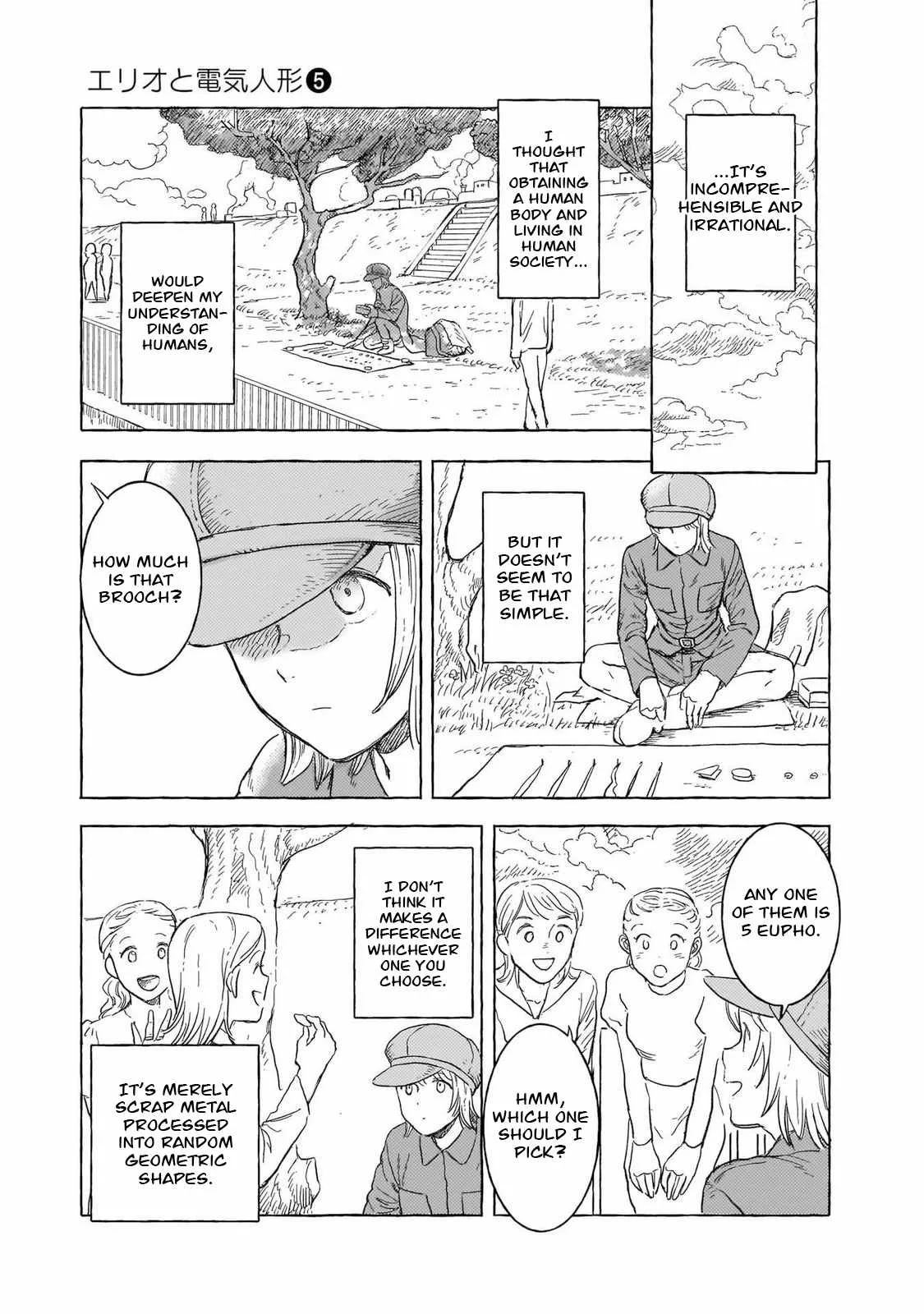 Erio to Denki Ningyou Chapter 37 page 26