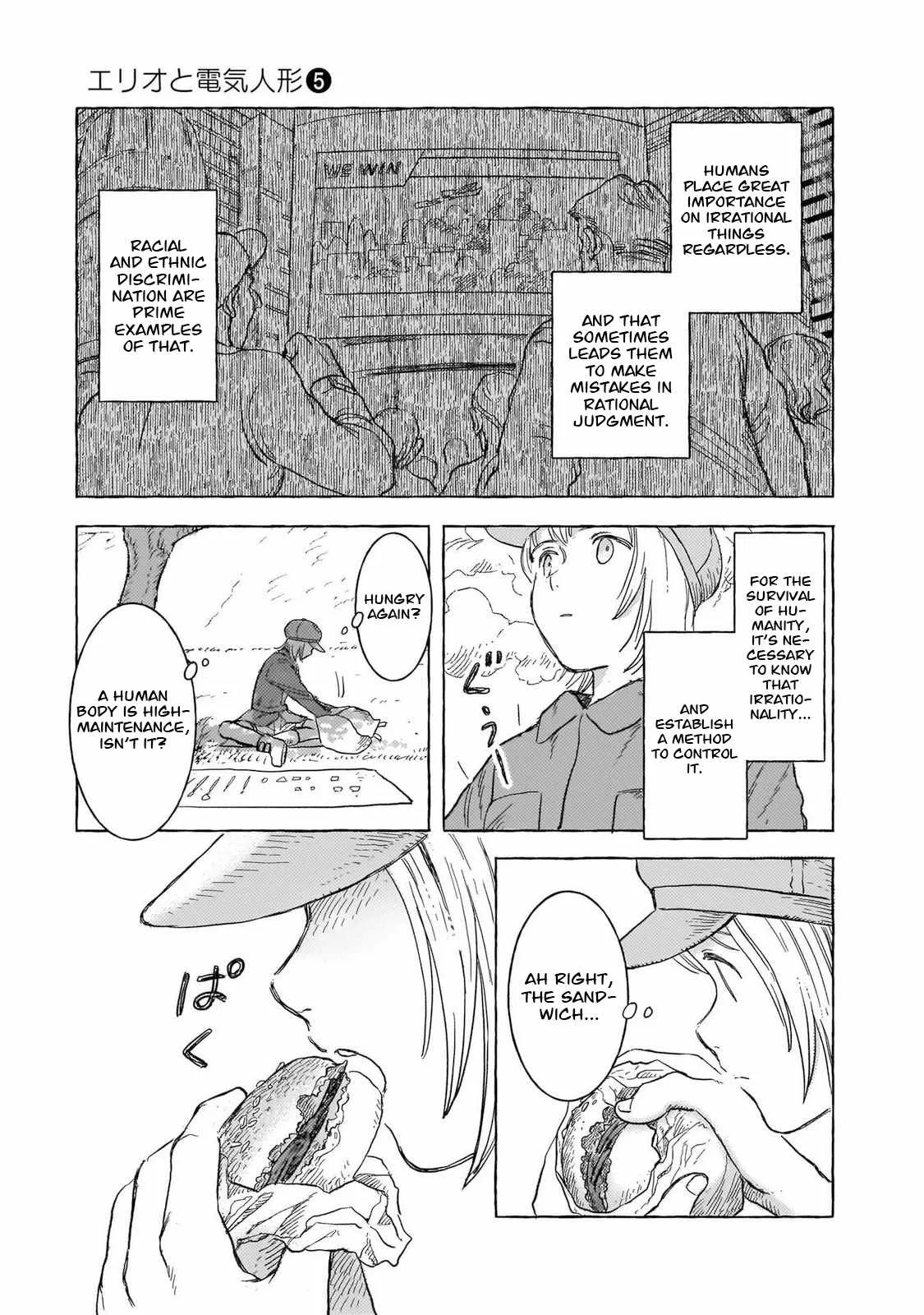 Erio to Denki Ningyou Chapter 37 page 28