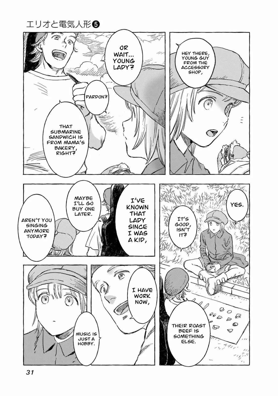 Erio to Denki Ningyou Chapter 38 page 6