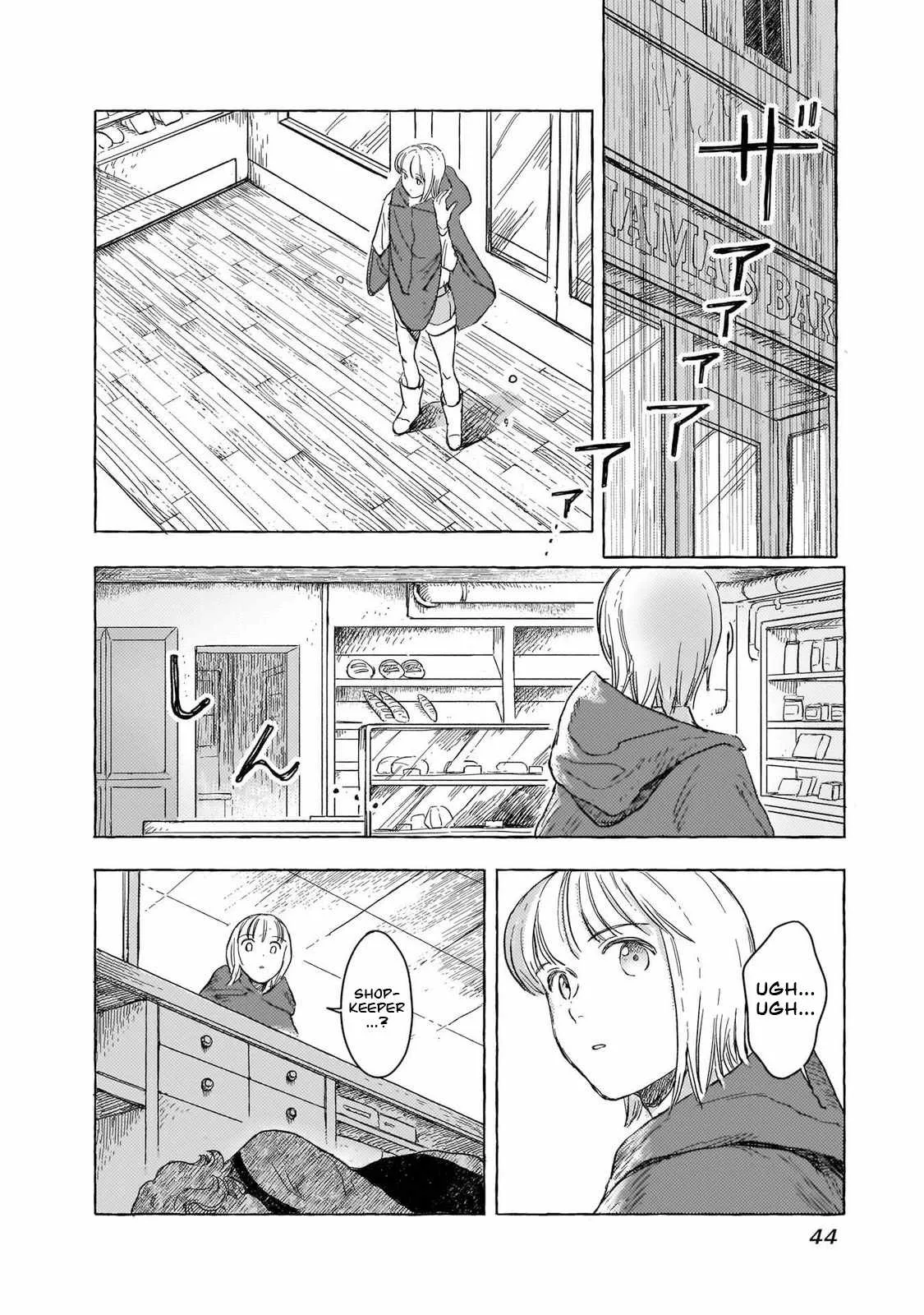 Erio to Denki Ningyou Chapter 38 page 19
