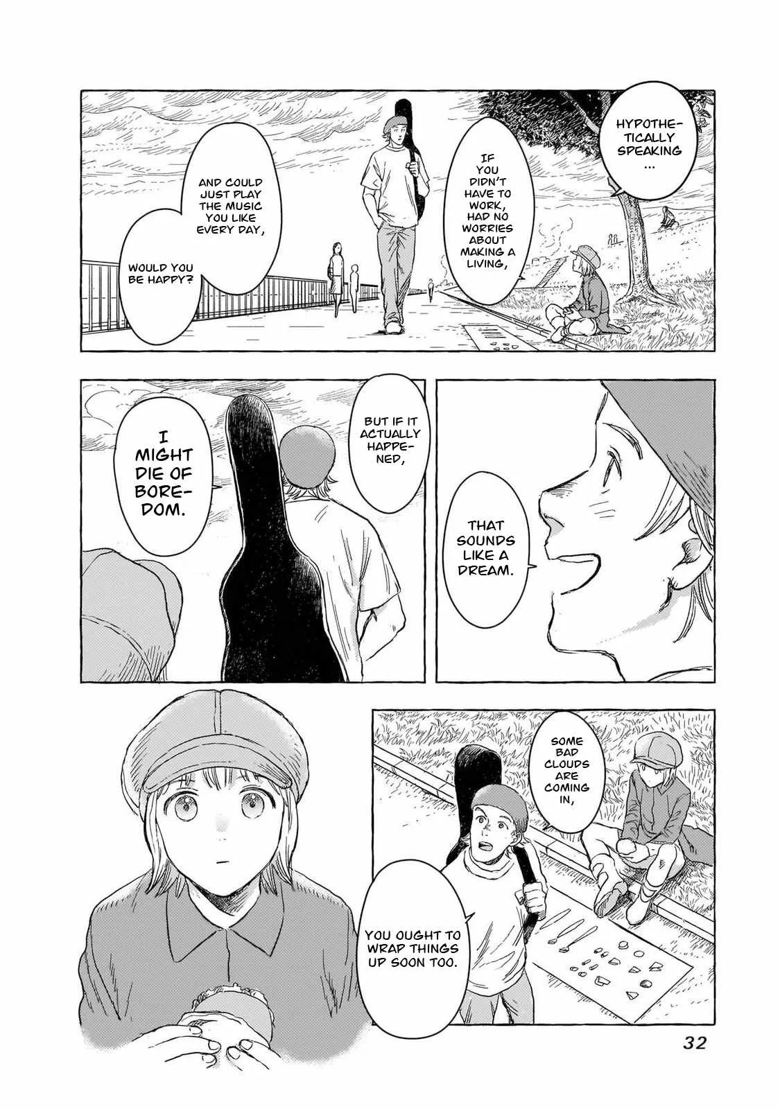 Erio to Denki Ningyou Chapter 38 page 7