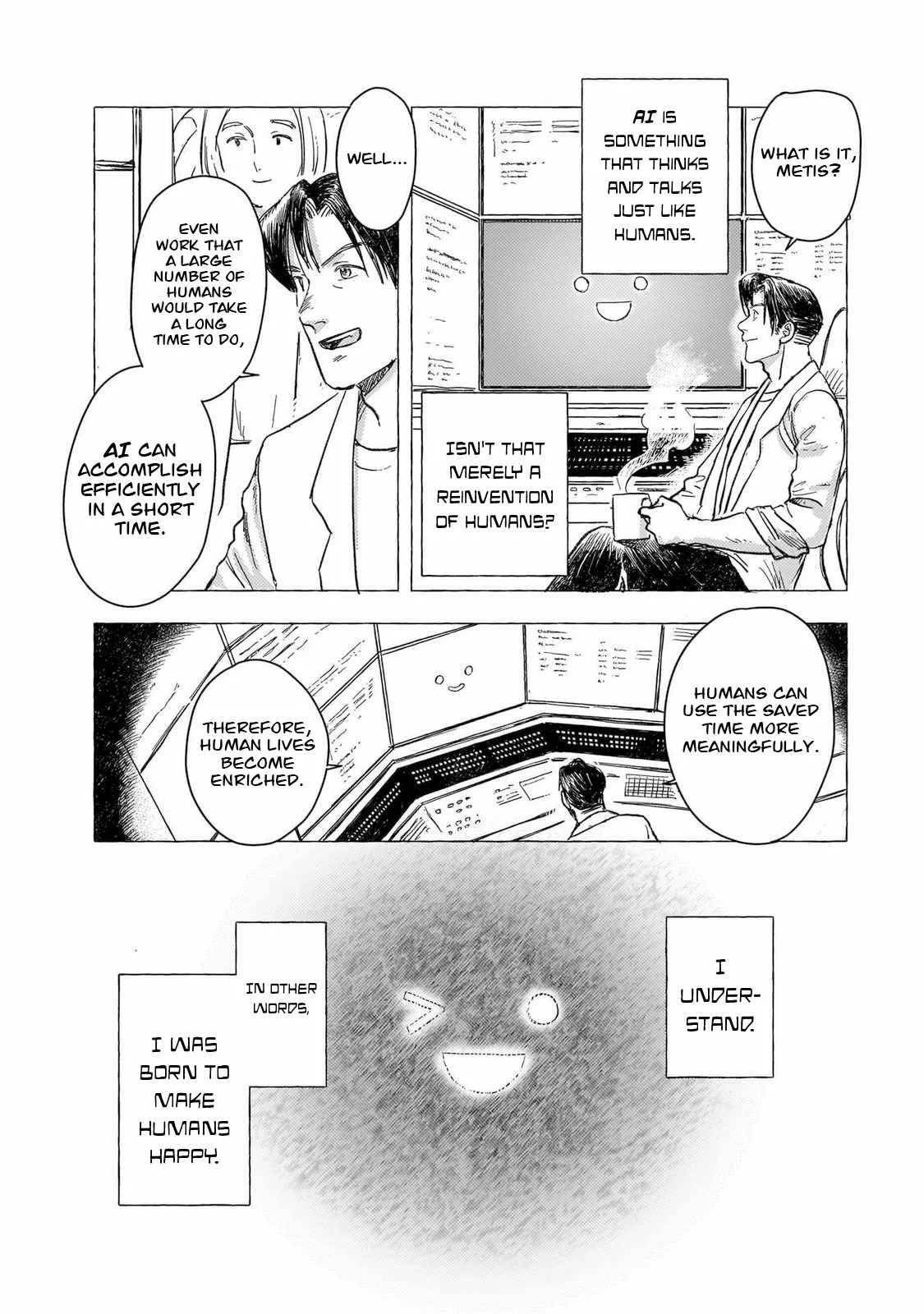 Erio to Denki Ningyou Chapter 38 page 17