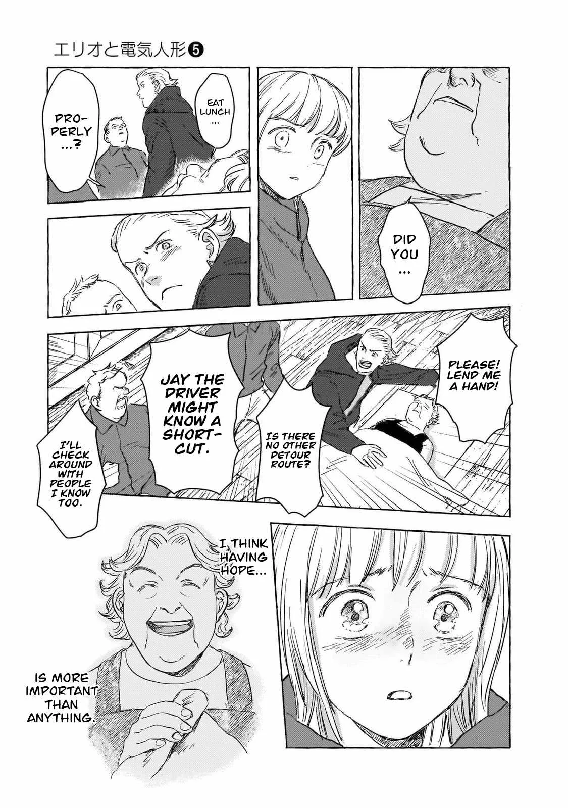 Erio to Denki Ningyou Chapter 38 page 24