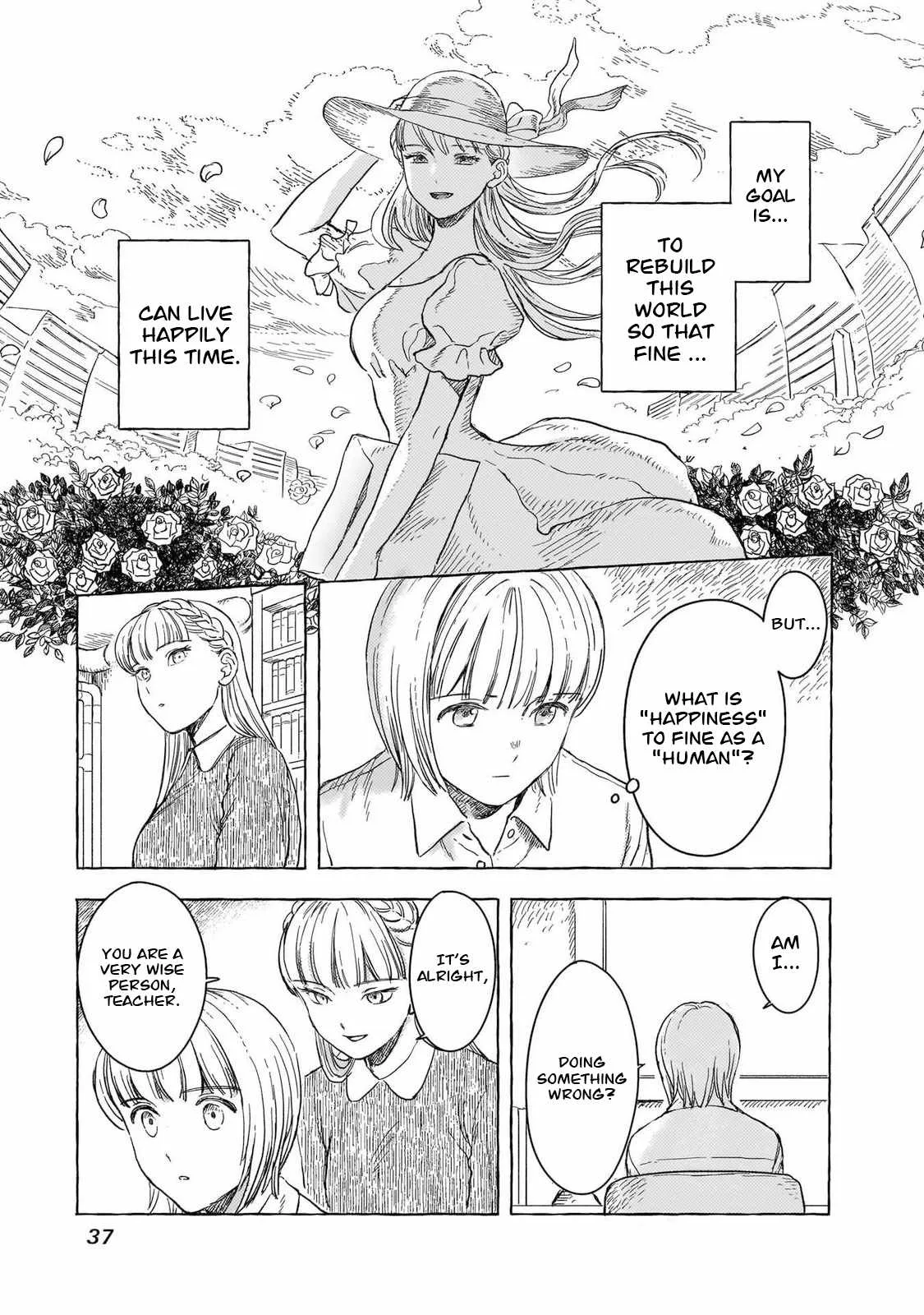 Erio to Denki Ningyou Chapter 38 page 12