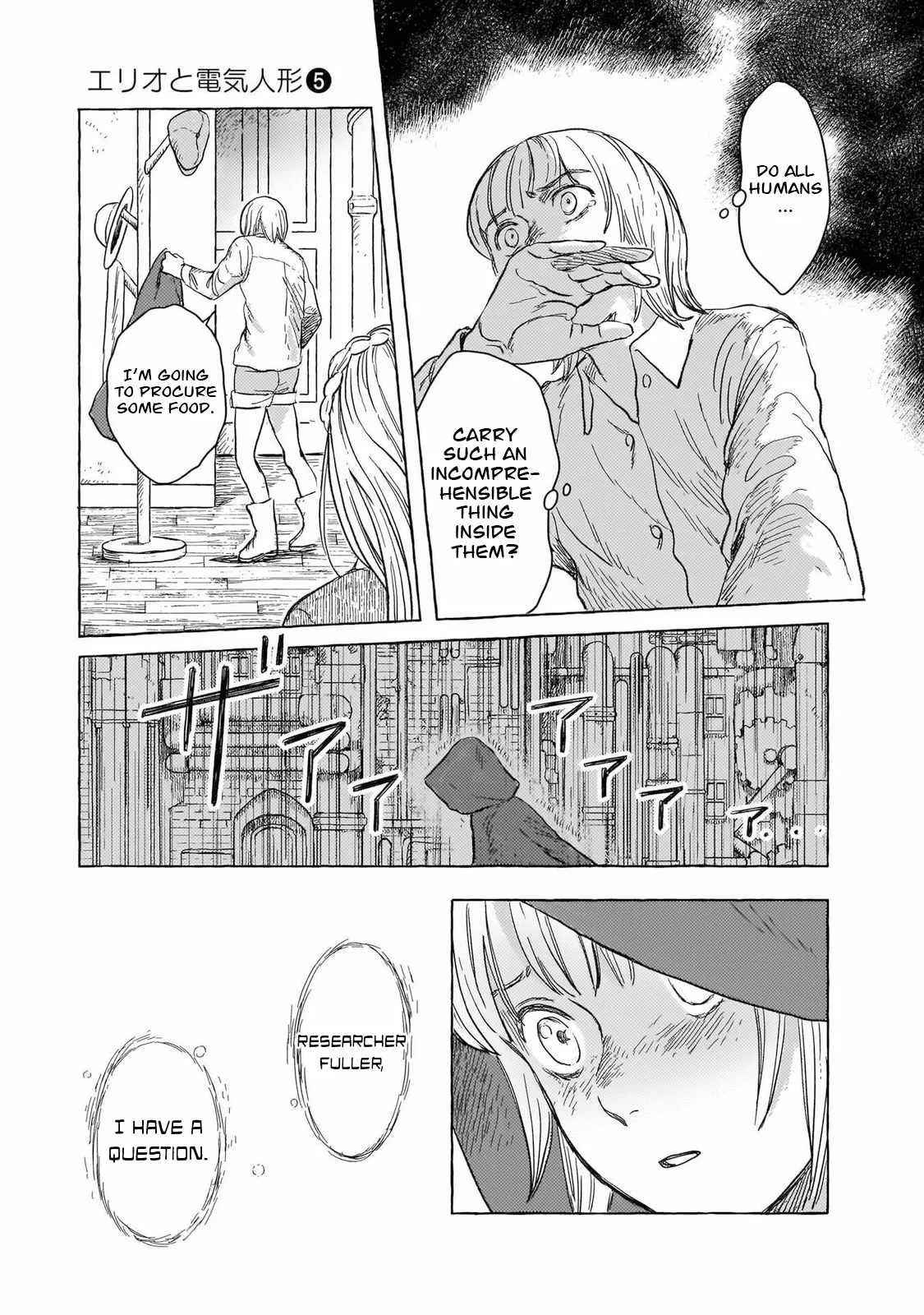 Erio to Denki Ningyou Chapter 38 page 16