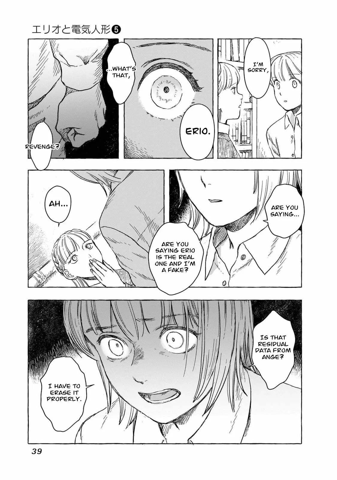 Erio to Denki Ningyou Chapter 38 page 14
