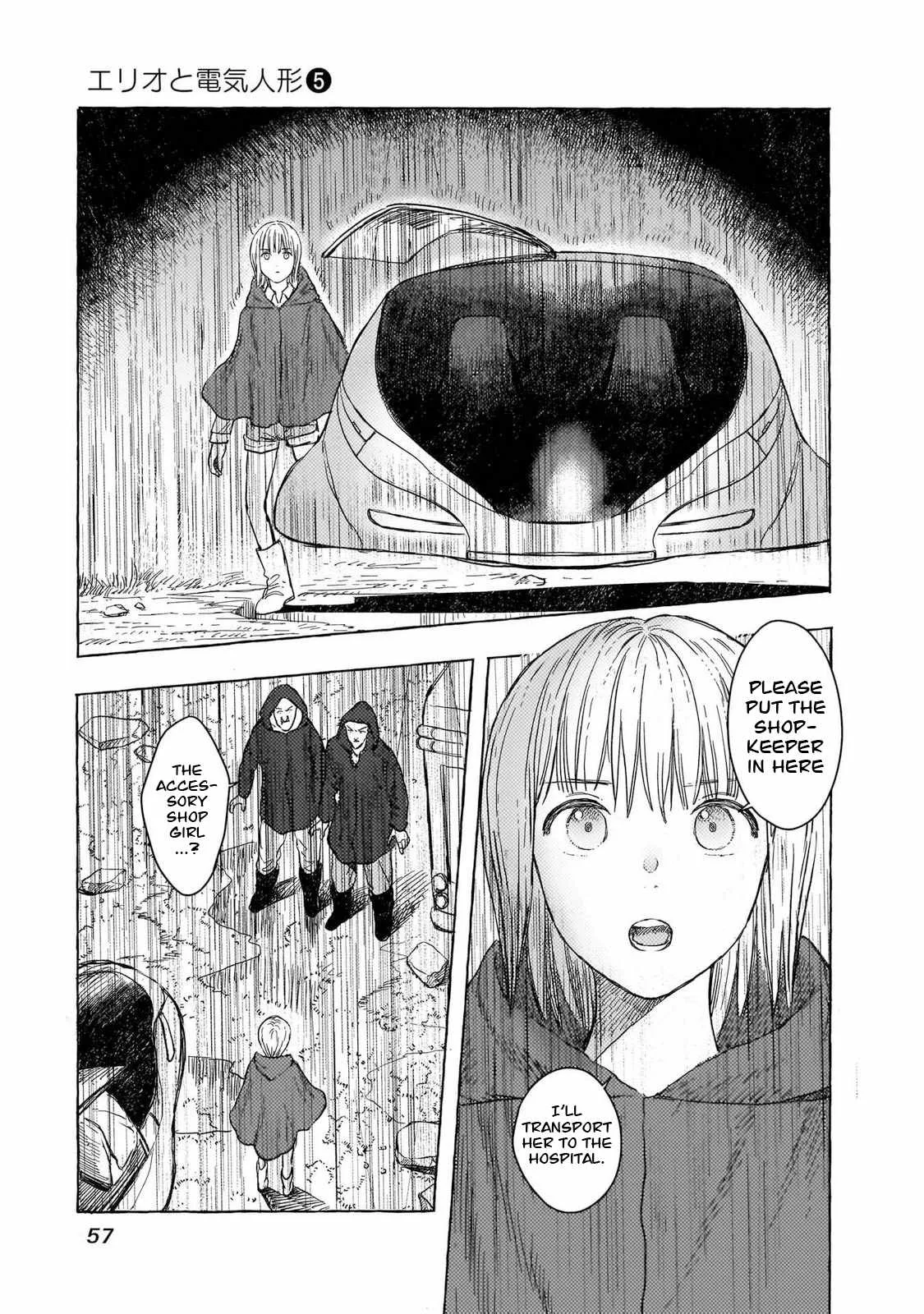 Erio to Denki Ningyou Chapter 39 page 8