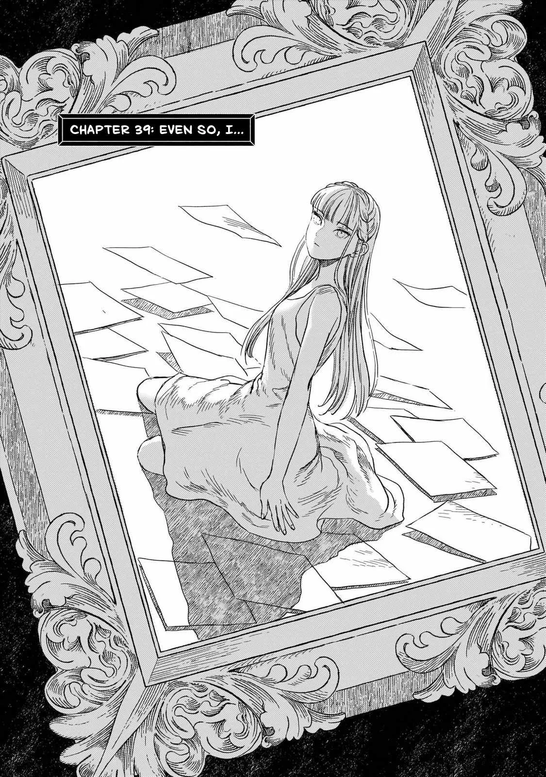 Erio to Denki Ningyou Chapter 39 page 2