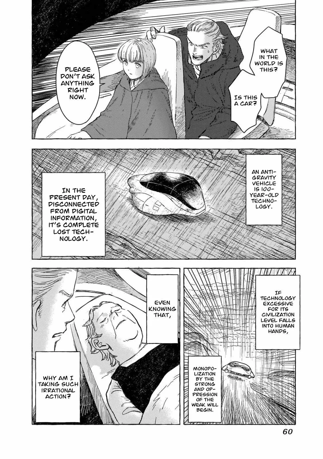 Erio to Denki Ningyou Chapter 39 page 11