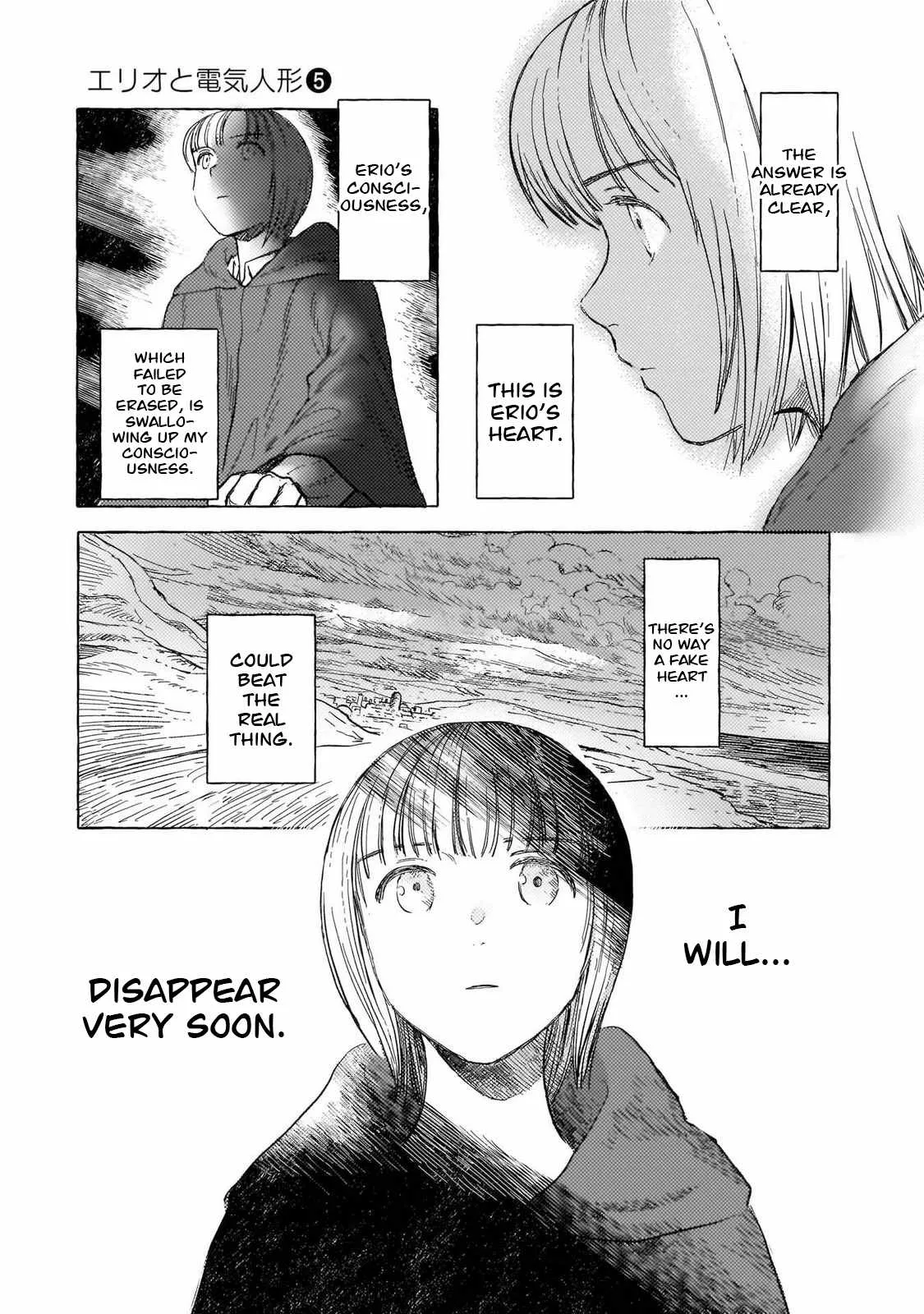 Erio to Denki Ningyou Chapter 39 page 12