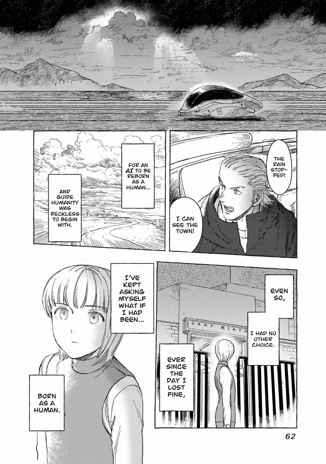 Erio to Denki Ningyou Chapter 39 page 13