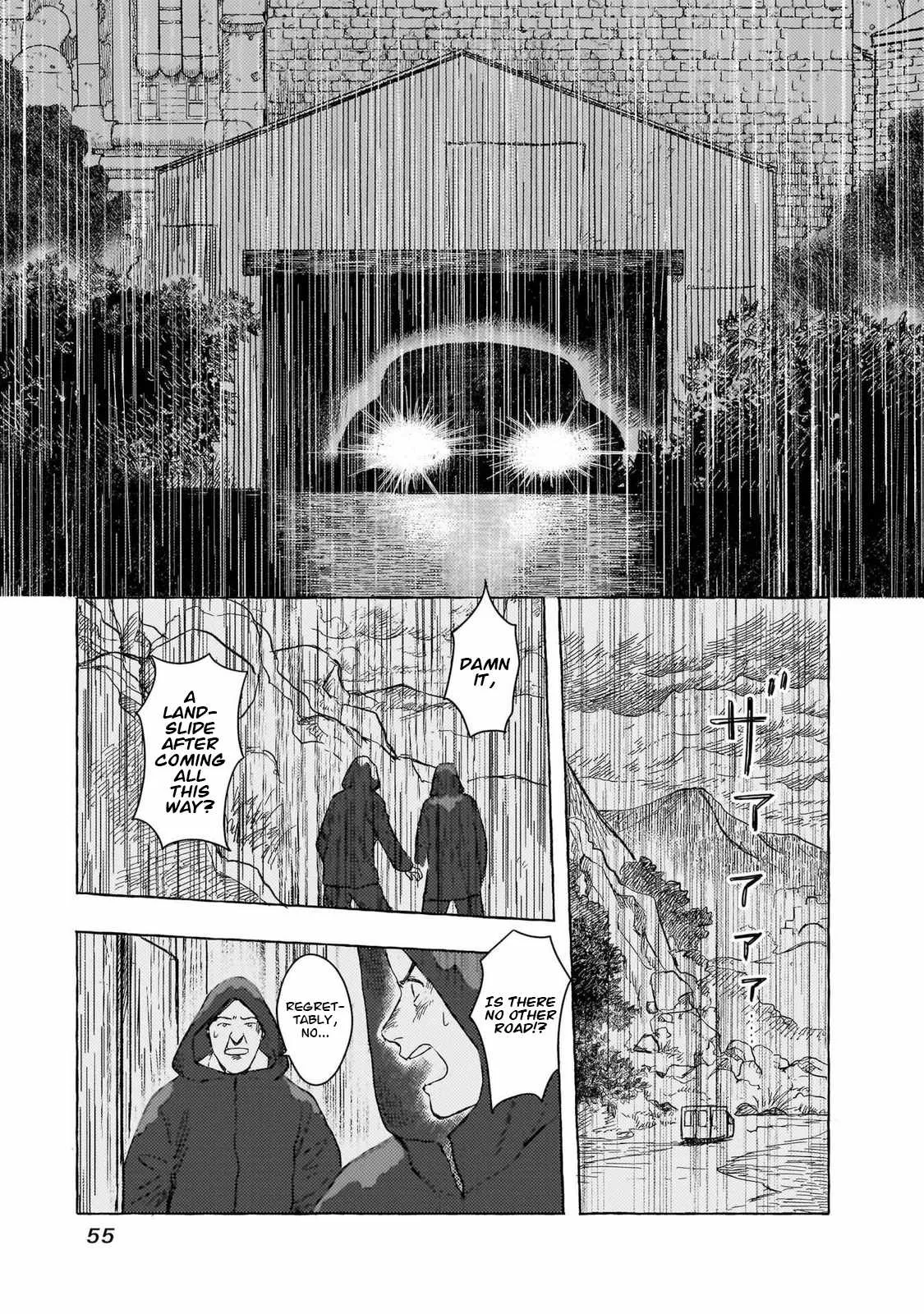 Erio to Denki Ningyou Chapter 39 page 6