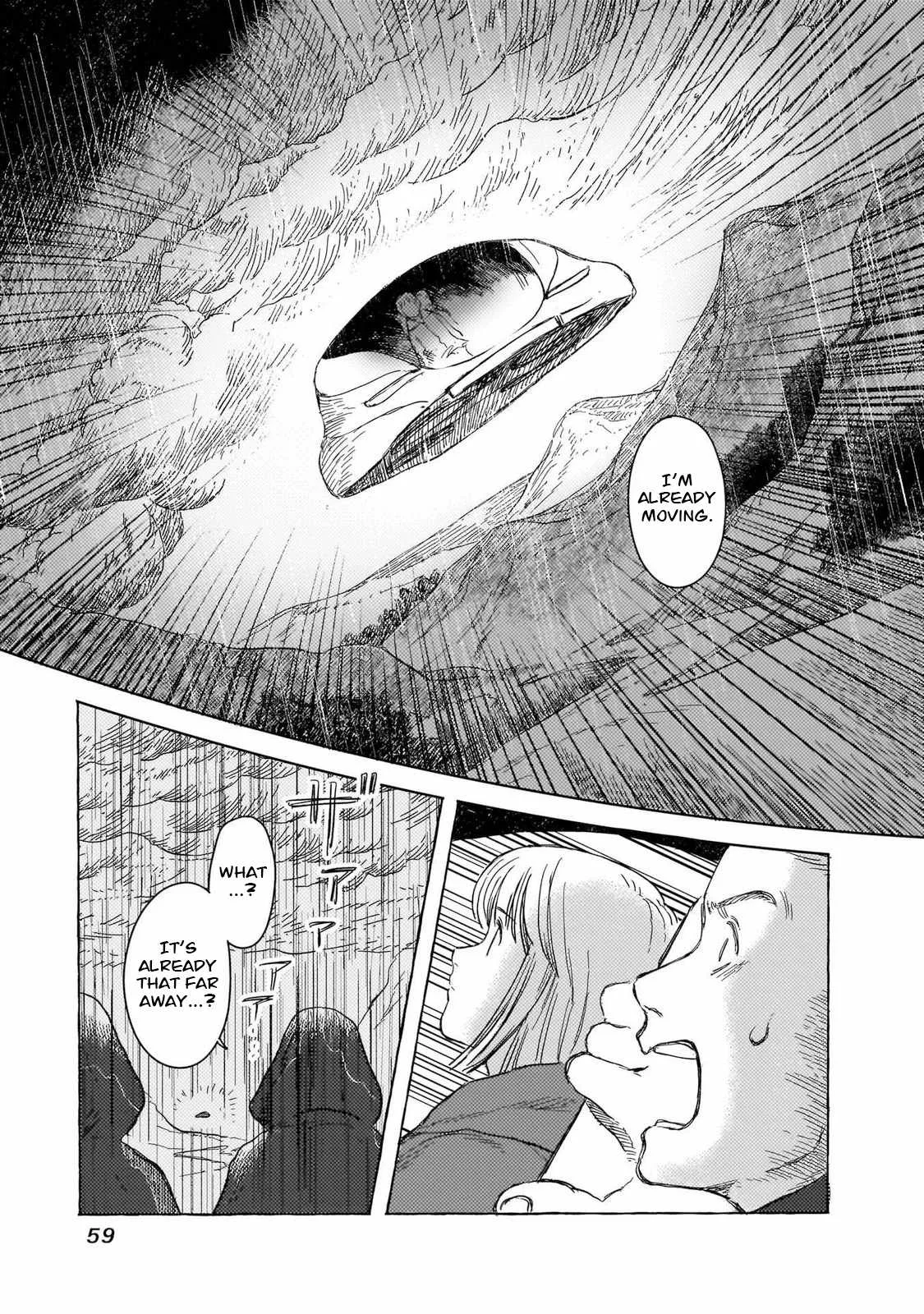 Erio to Denki Ningyou Chapter 39 page 10