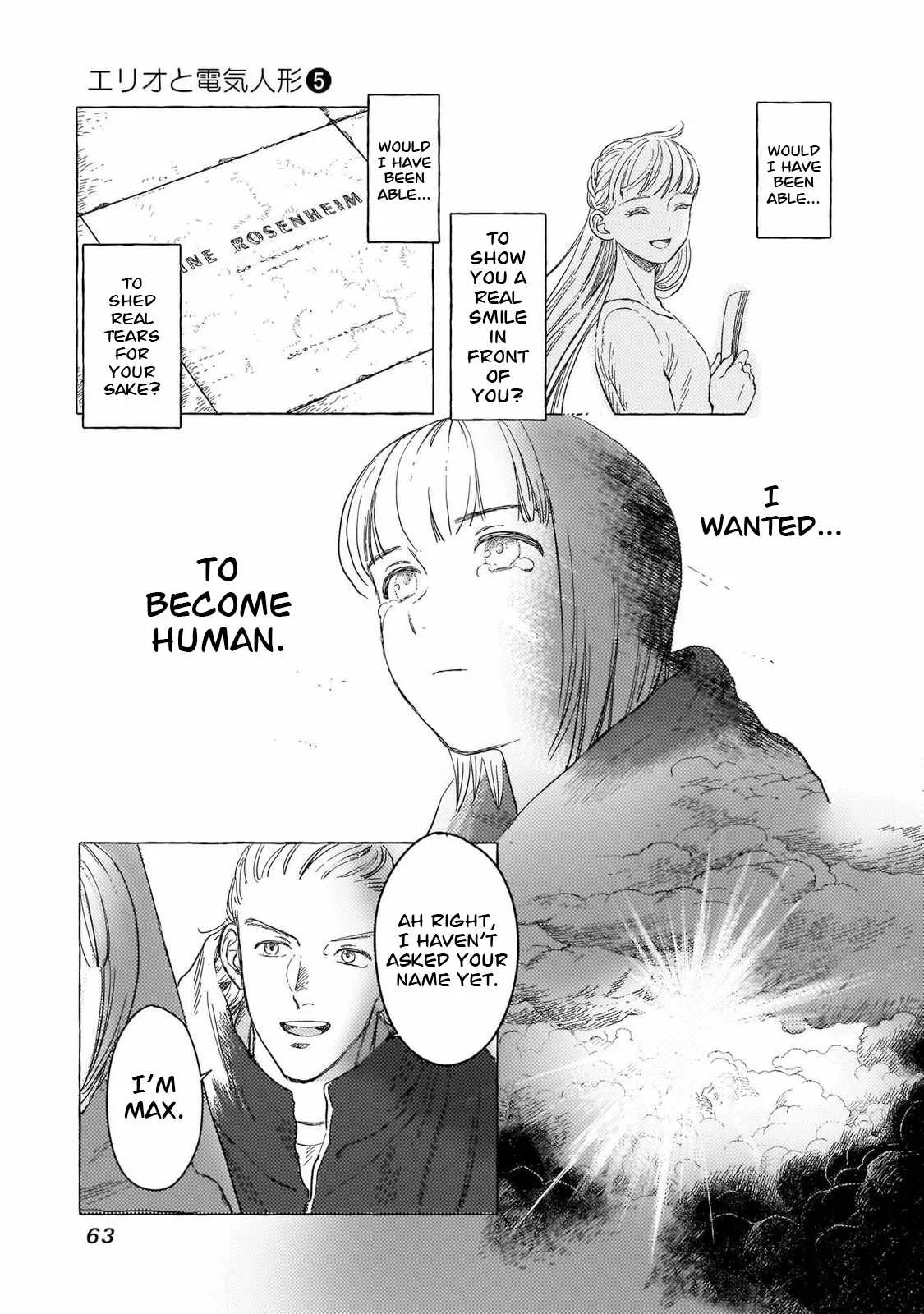 Erio to Denki Ningyou Chapter 39 page 14