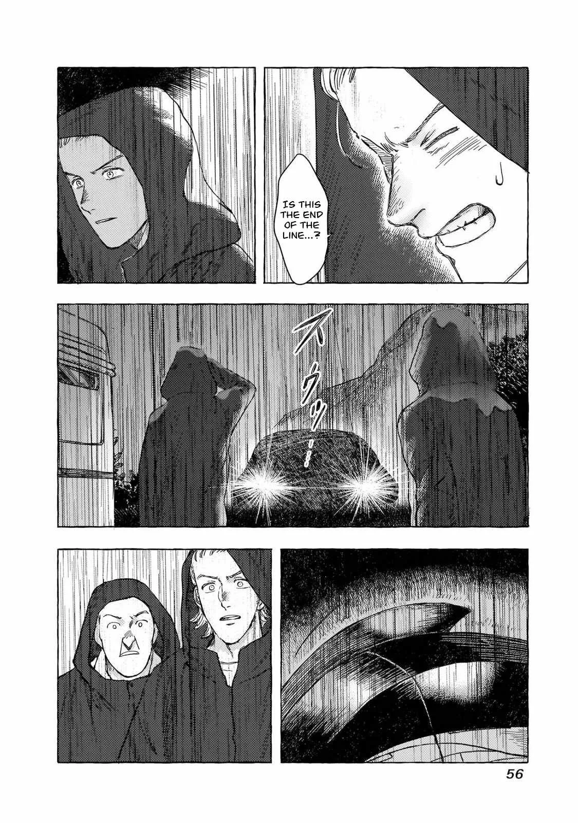 Erio to Denki Ningyou Chapter 39 page 7