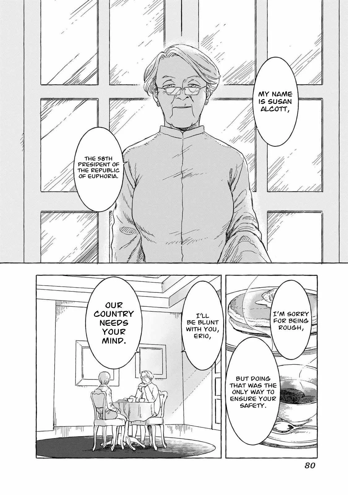 Erio to Denki Ningyou Chapter 40 page 7
