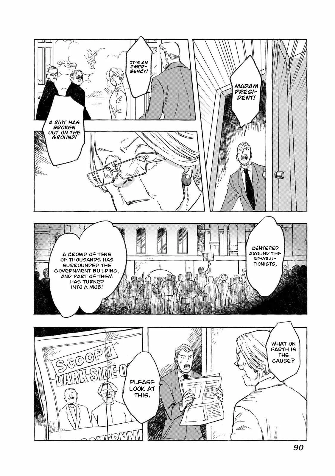 Erio to Denki Ningyou Chapter 40 page 17