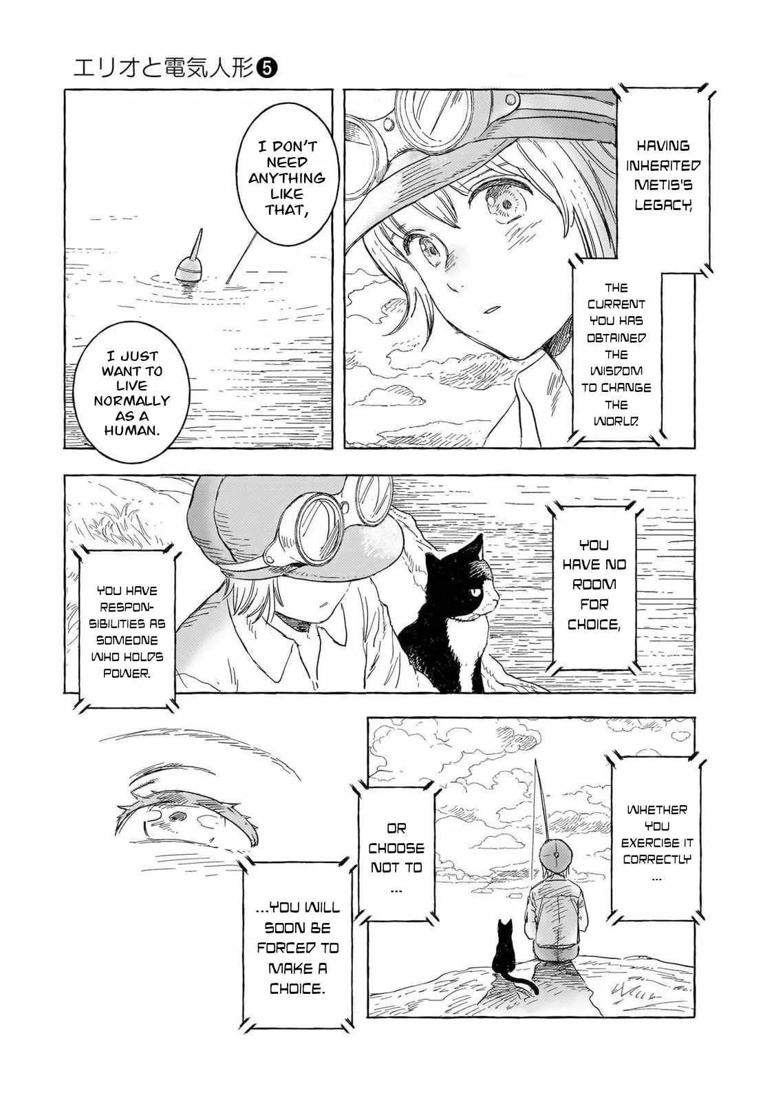Erio to Denki Ningyou Chapter 40 page 4