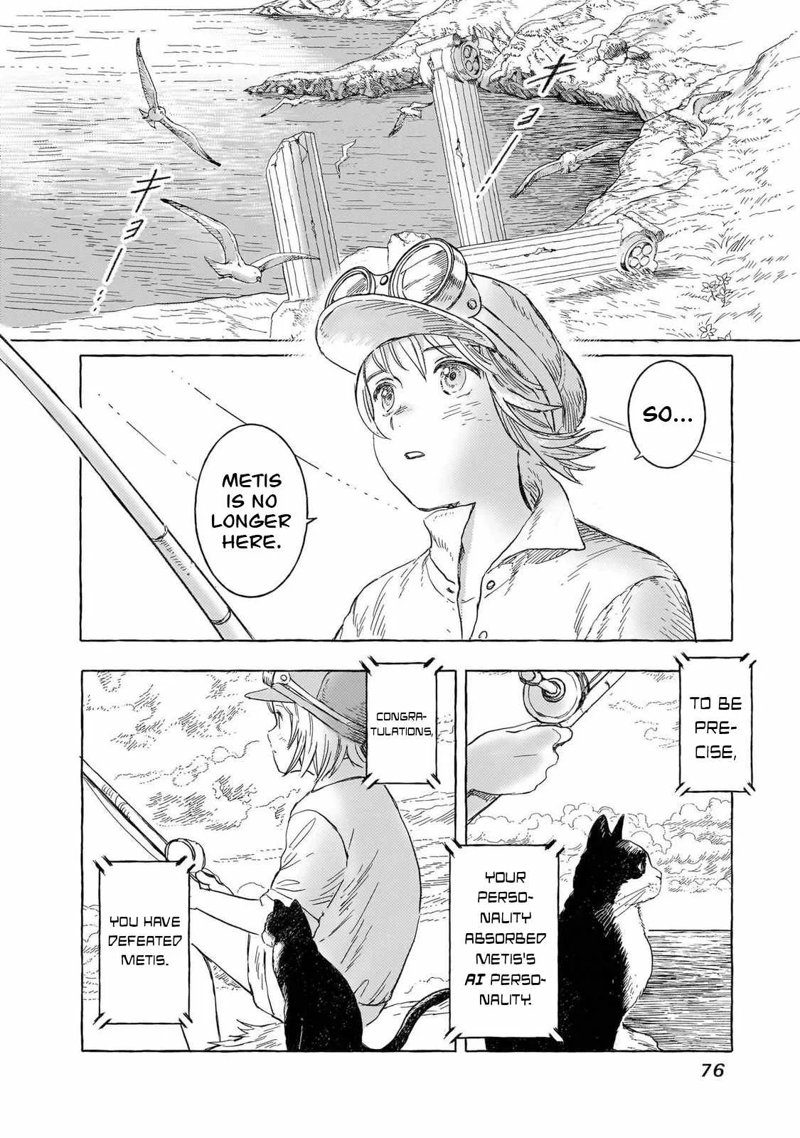 Erio to Denki Ningyou Chapter 40 page 3